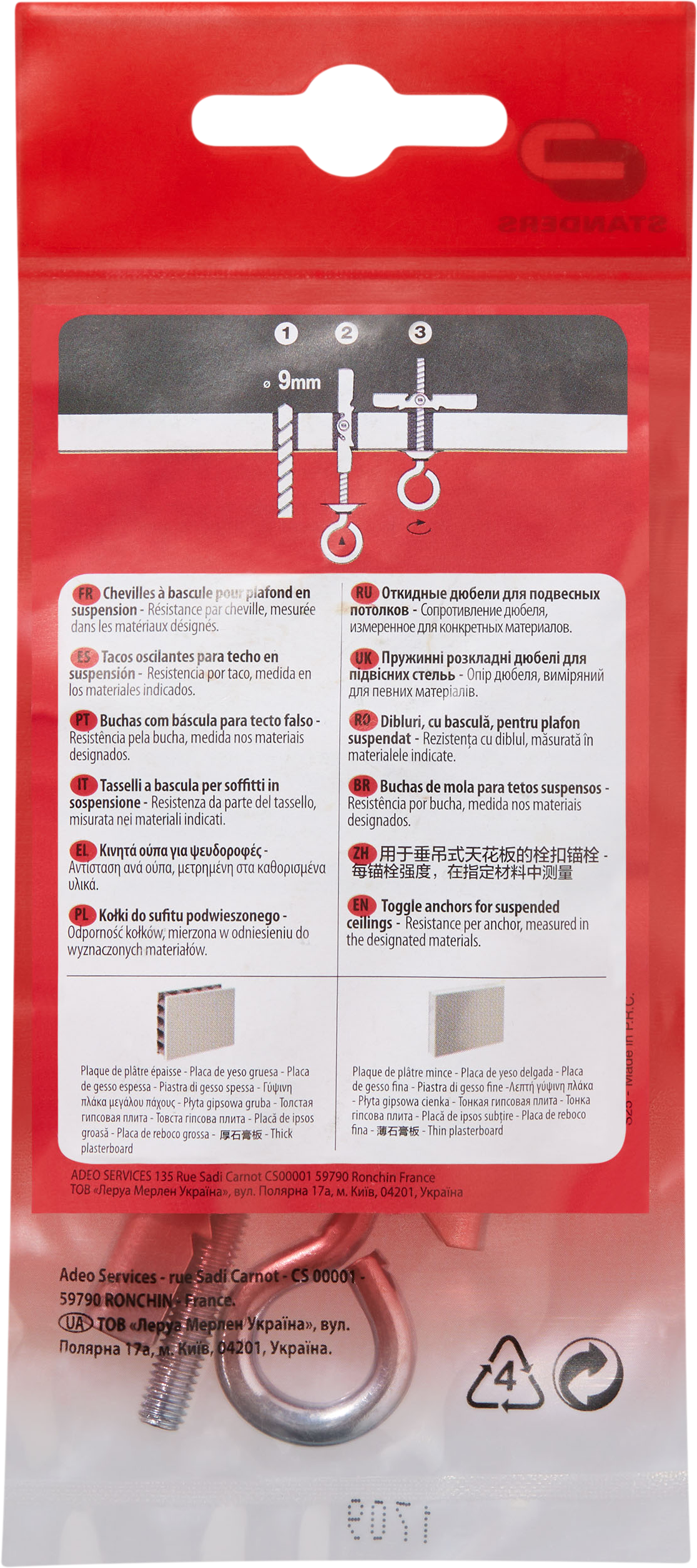 2 buchas de metal teto falso 9x49 mm + gancho 4x100 mm - 7