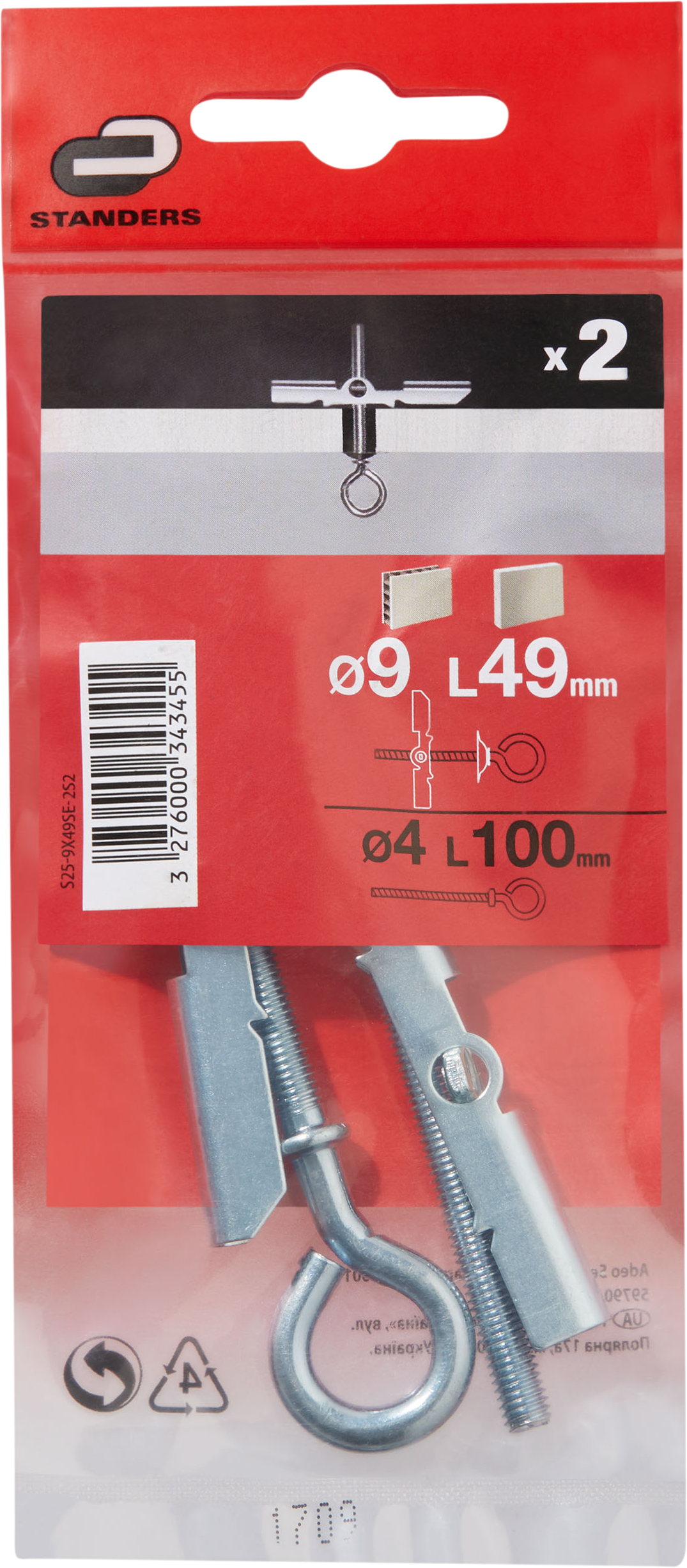 2 buchas de metal teto falso 9x49 mm + gancho 4x100 mm - 6