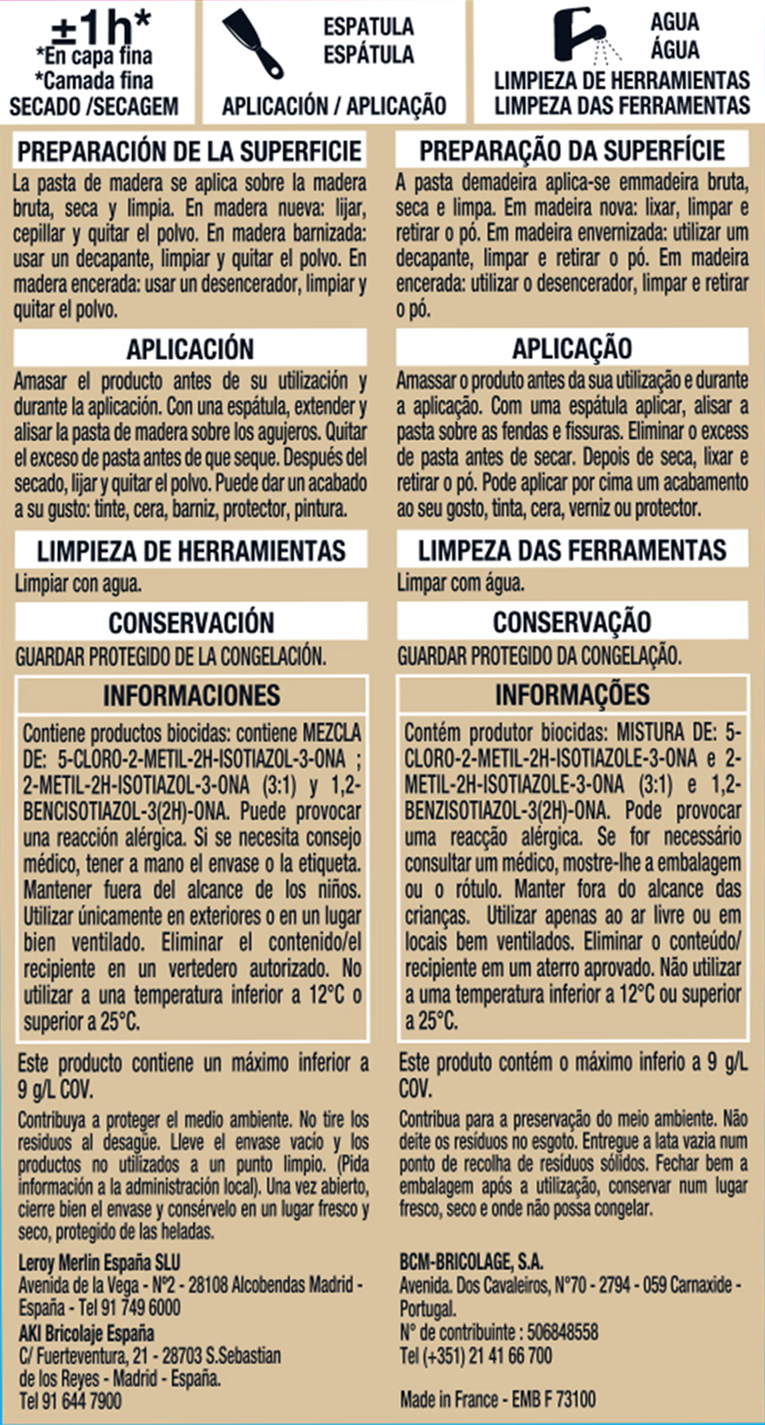 Pasta para madera AXTON neutra 60 gr - 2