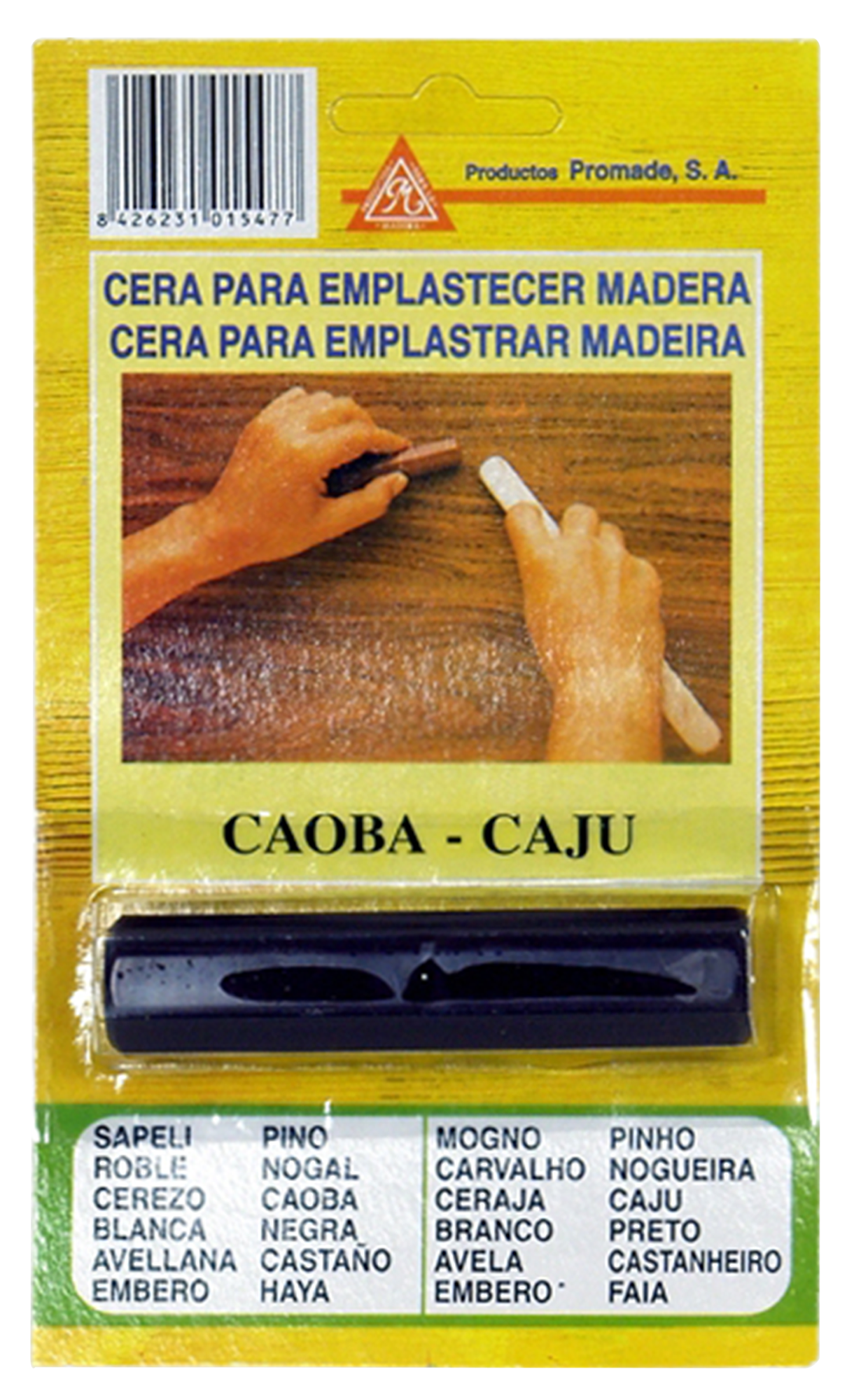Caju