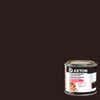 ver variante Capacidad 250 g