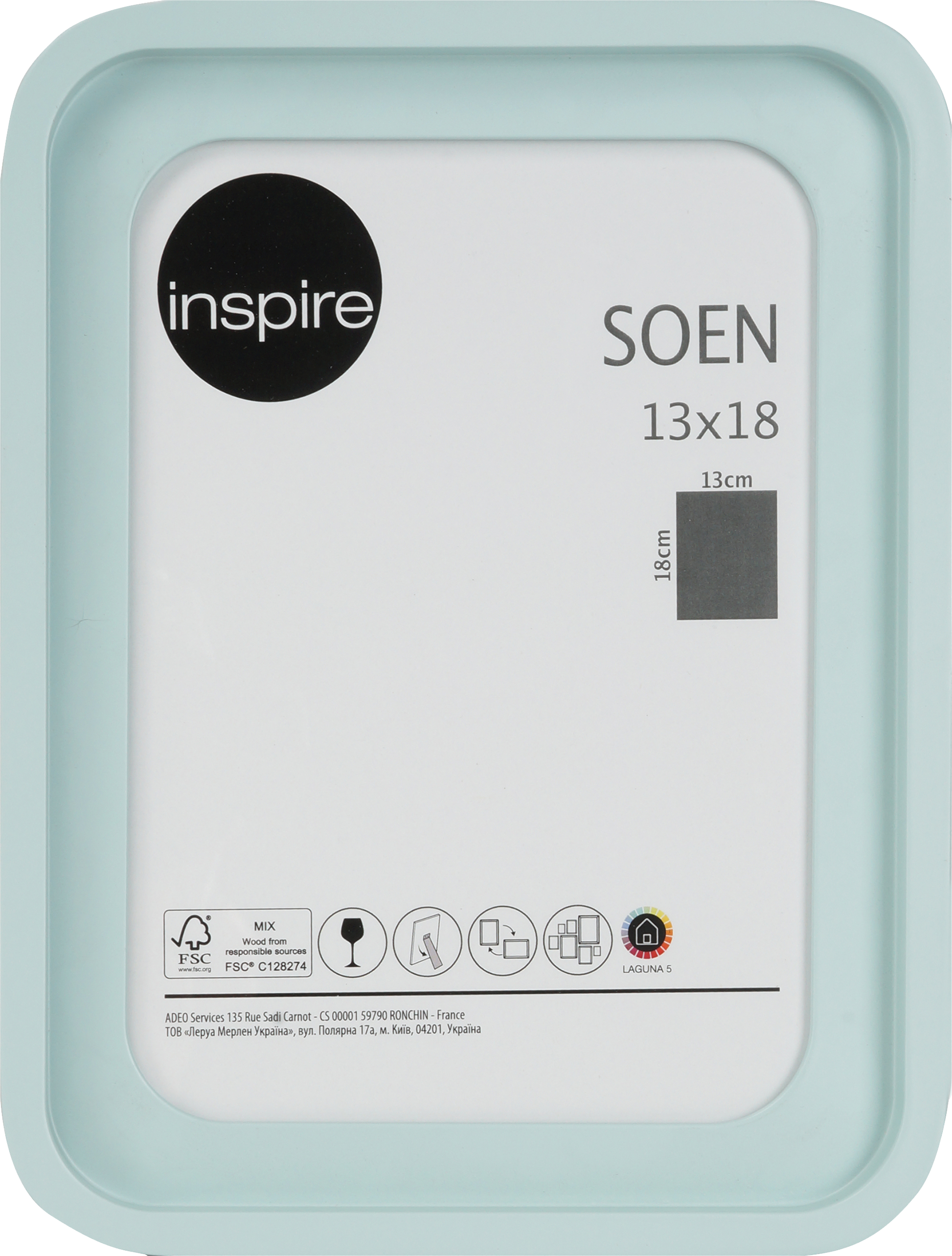 Marco inspire soen laguna blanco 18 x 13cm