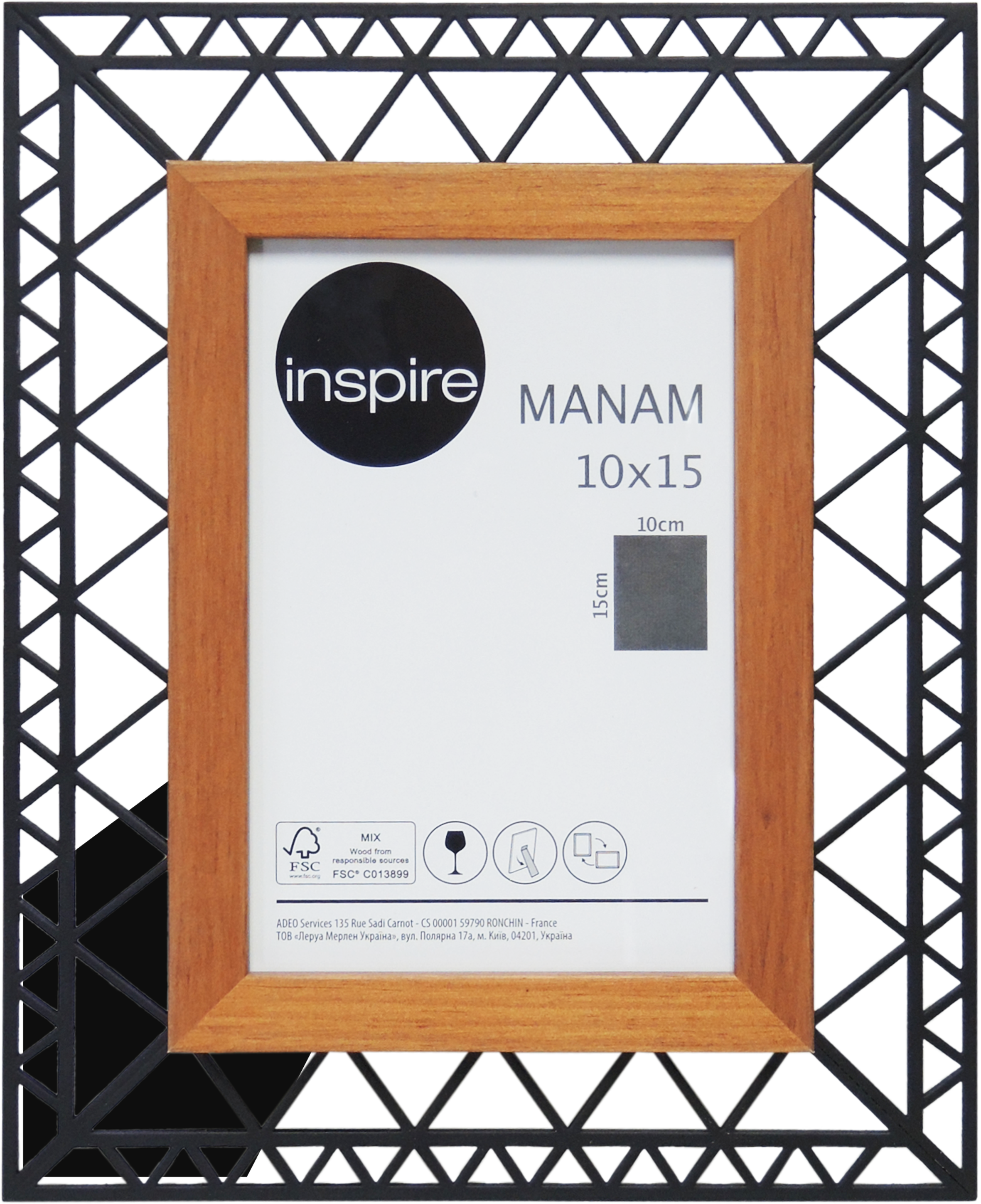 Cornice 10x15 cm in legno marrone lucido per foto INSPIRE Manam - 13