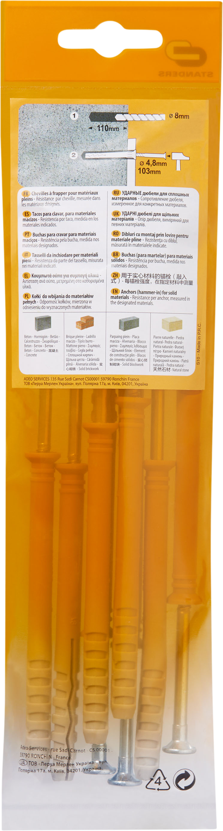 8 buchas nylon STANDERS 8X100MM COM PARAFUSO - 9
