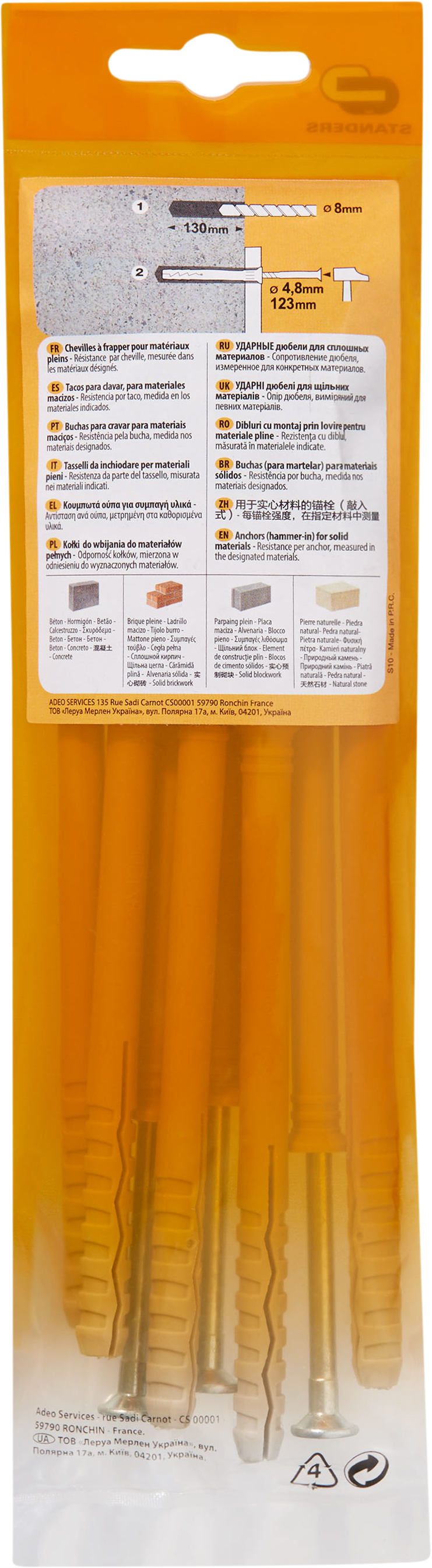 8 buchas nylon STANDERS 8X120MM COM PARAFUSO - 7