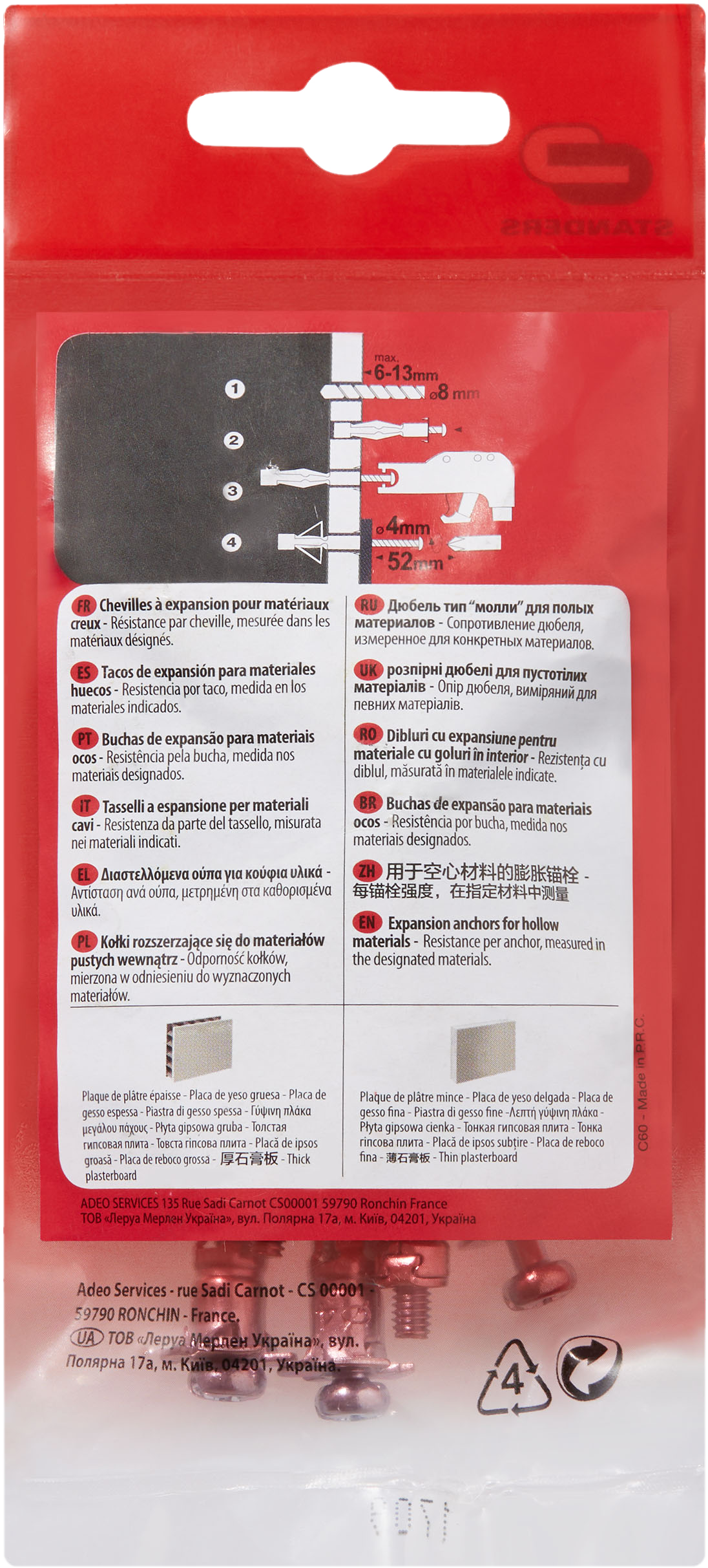 10 buchas de metal STANDERS EXPANSÍVEL 8X46MM COM PARAFUSO - 6