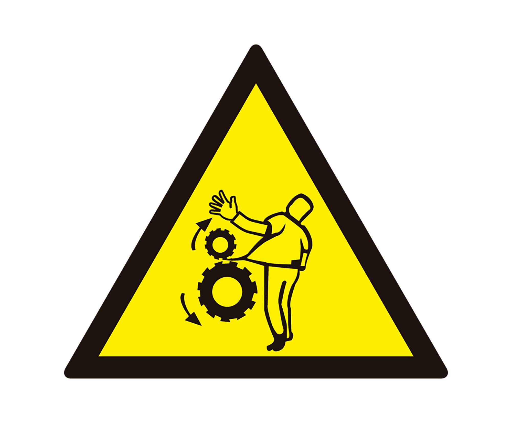 Cartel peligro riesgo atrapamiento 17x15cm