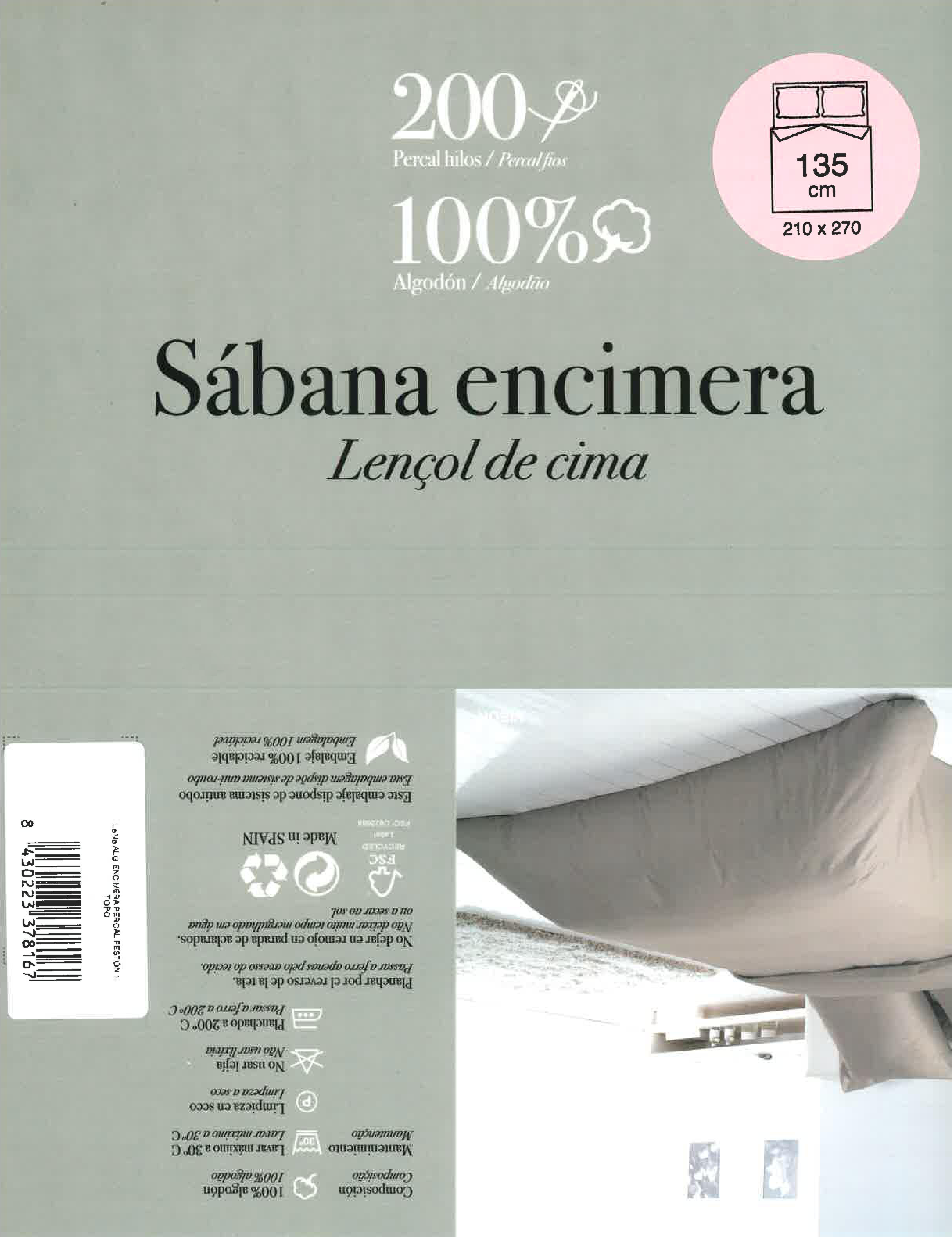 Sábana encimera Festón algodón percal 200 hilos beige visón 270 para cama de 135 cm - 4