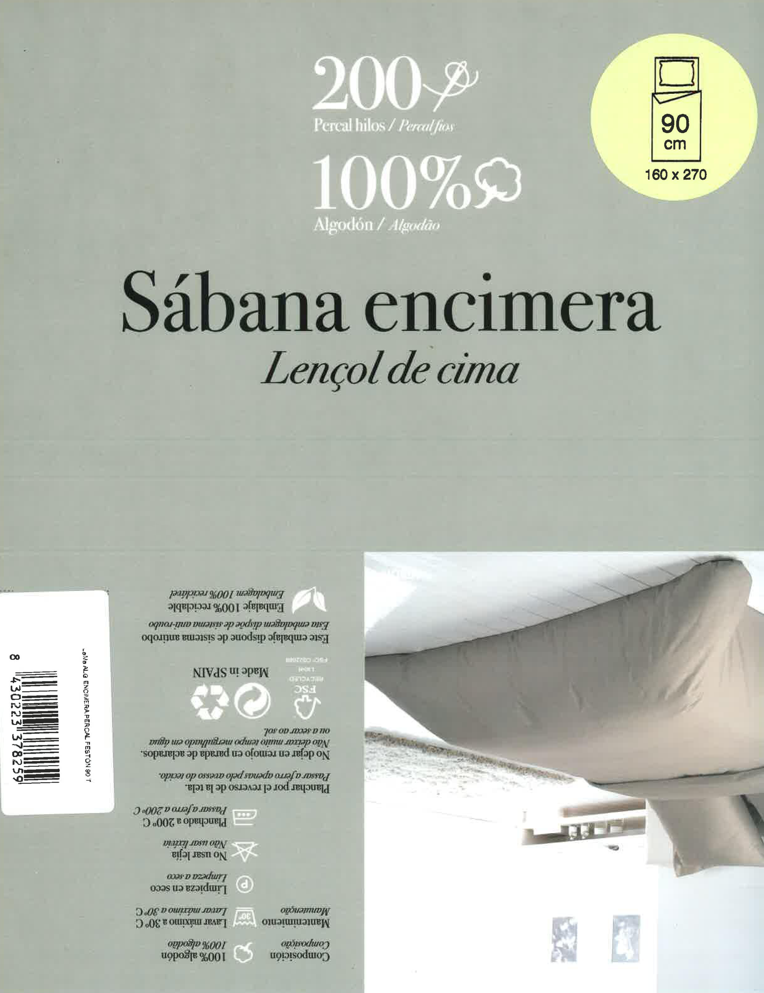Sábana encimera Festón algodón percal 200 hilos beige visón 270 para cama de 90 cm - 4