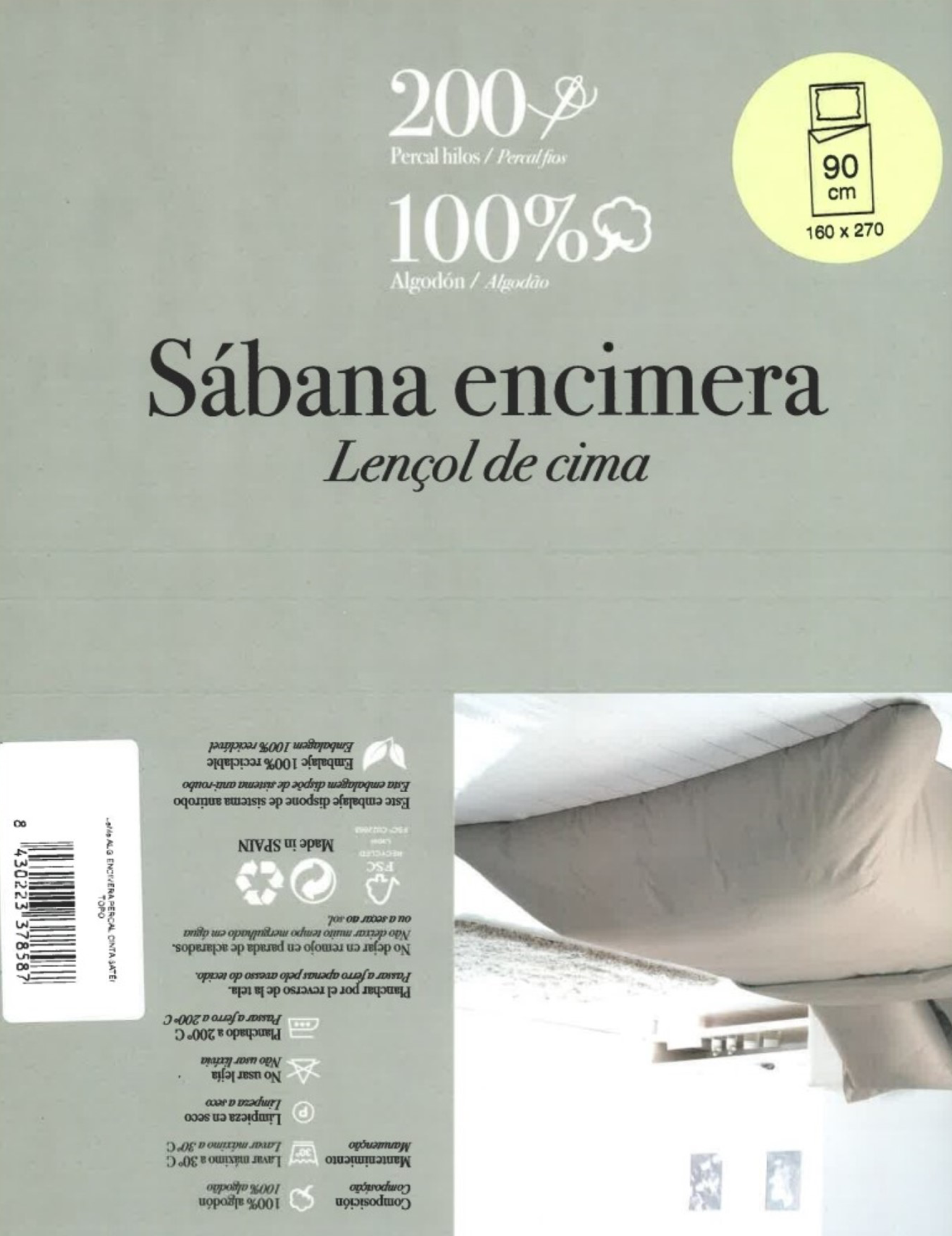 Sábana encimera Festón algodón percal 200 hilos beige visón 270 para cama de 90 cm - 4