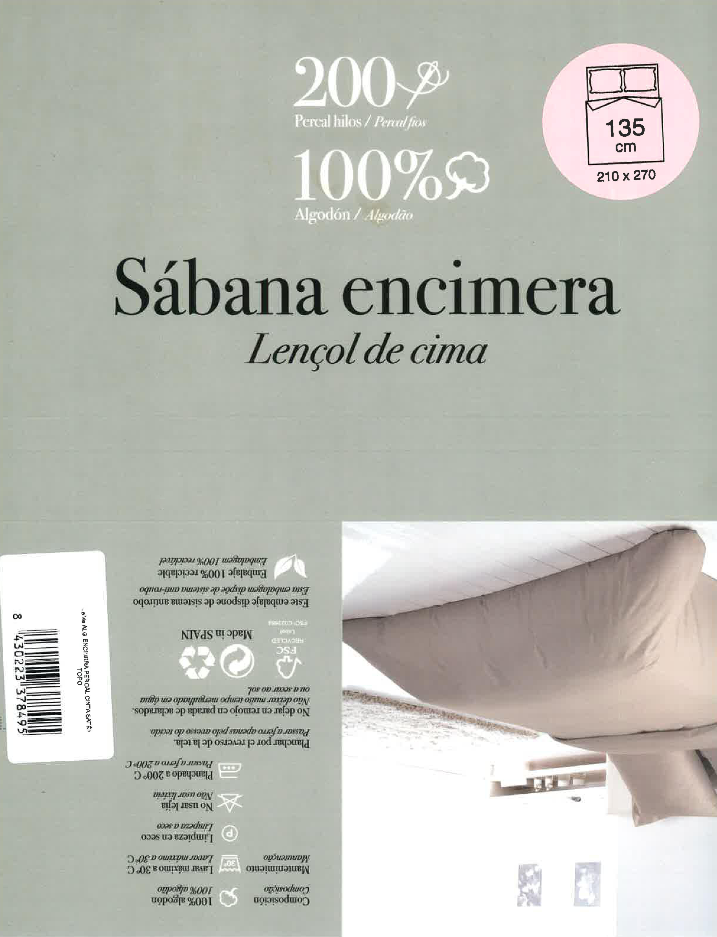 Sábana encimera Festón algodón percal 200 hilos beige visón 270 para cama de 135 cm - 4
