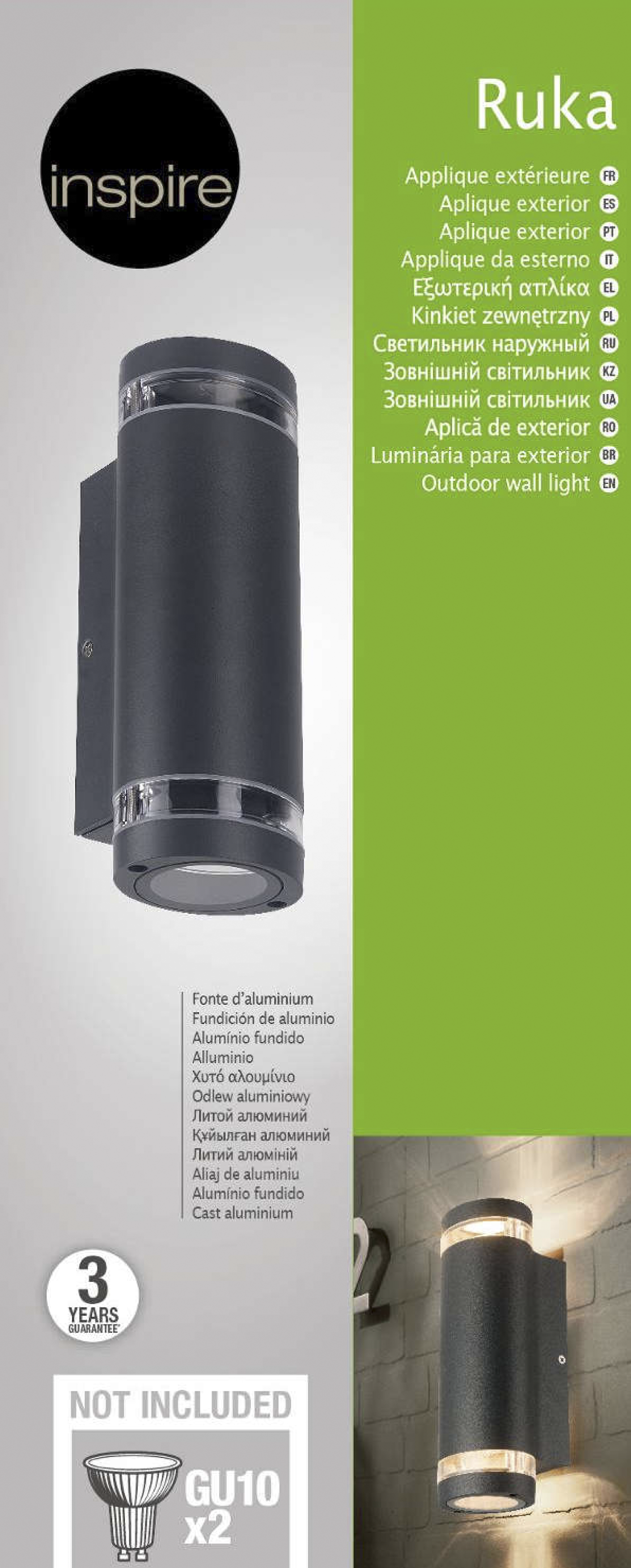 Applique moderno da esterno Ruka nero IP44 2xGU10 INSPIRE - 7