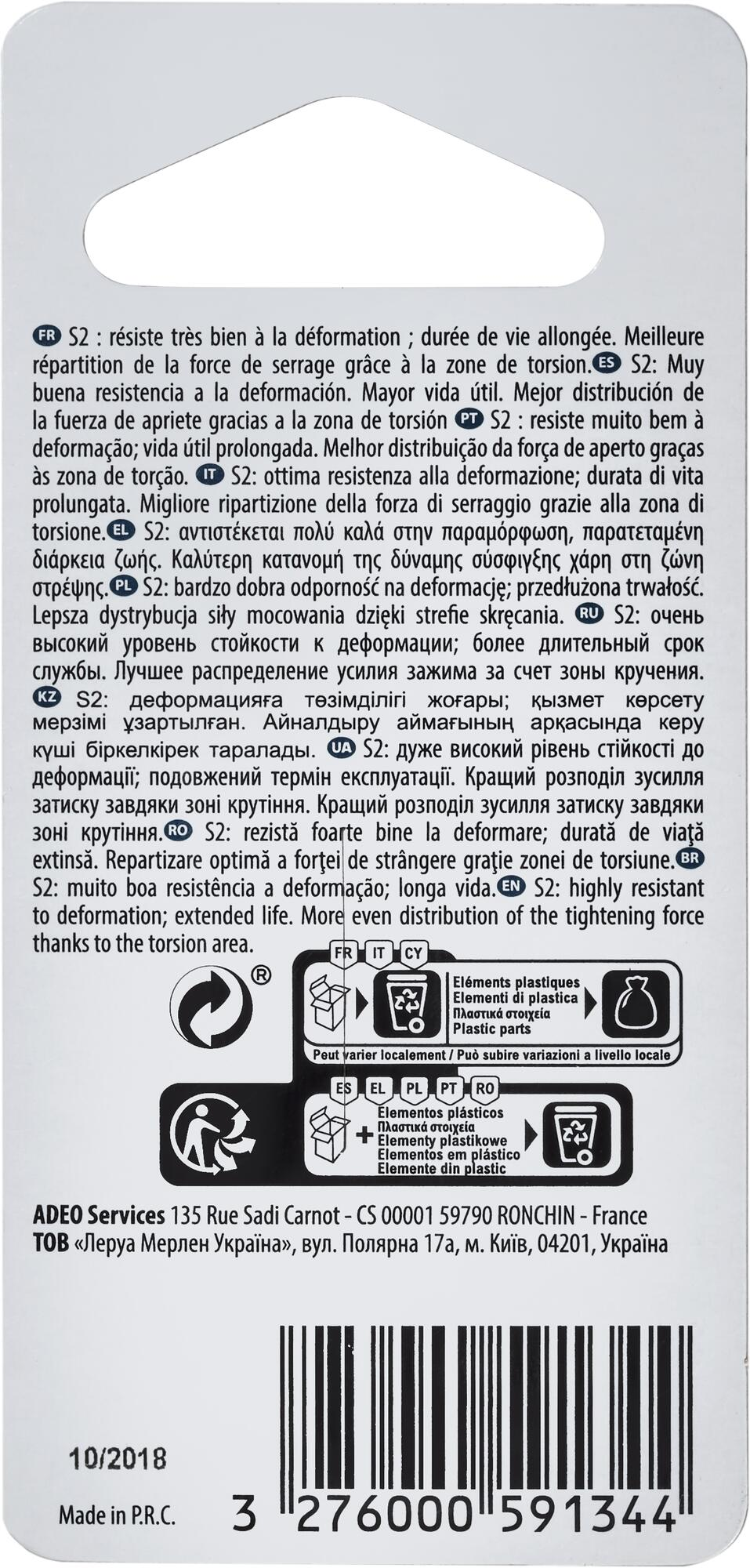 Ponta DEXTER pro t10 50mm - 3