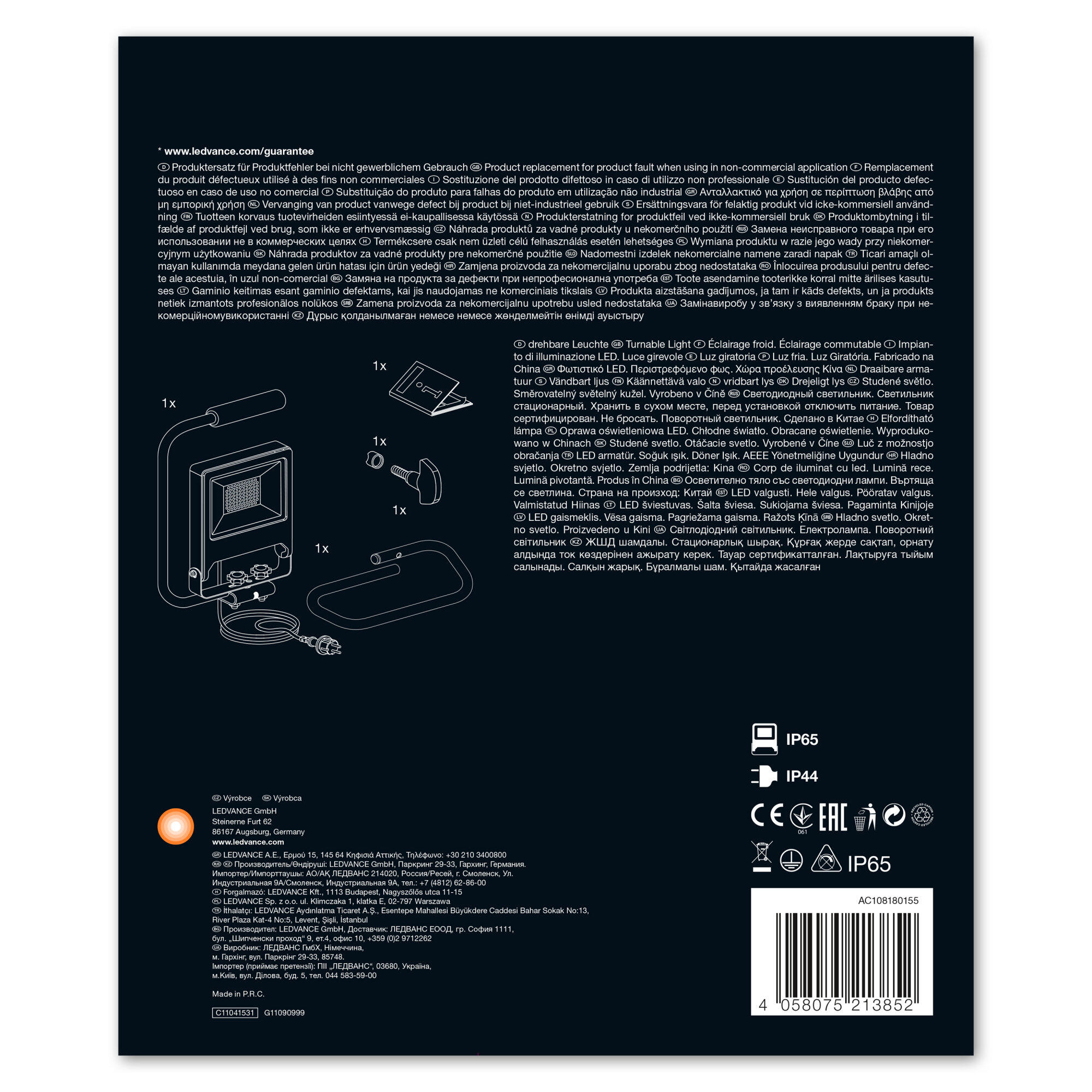 Projetor exterior Work led IP65 2700LM 4000K cinza - 4