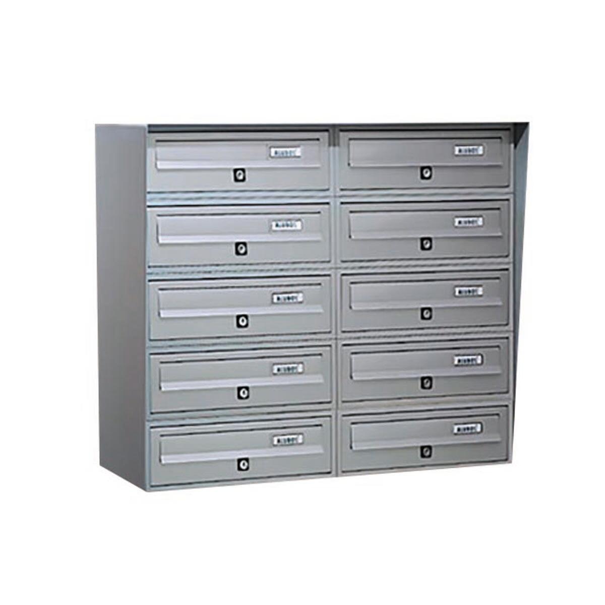 Casellario postale condominiale ALUBOX  Slim 10 posti formato rivista in alluminio argento satinato L 77.5 x P 30 x H 63 cm - 2