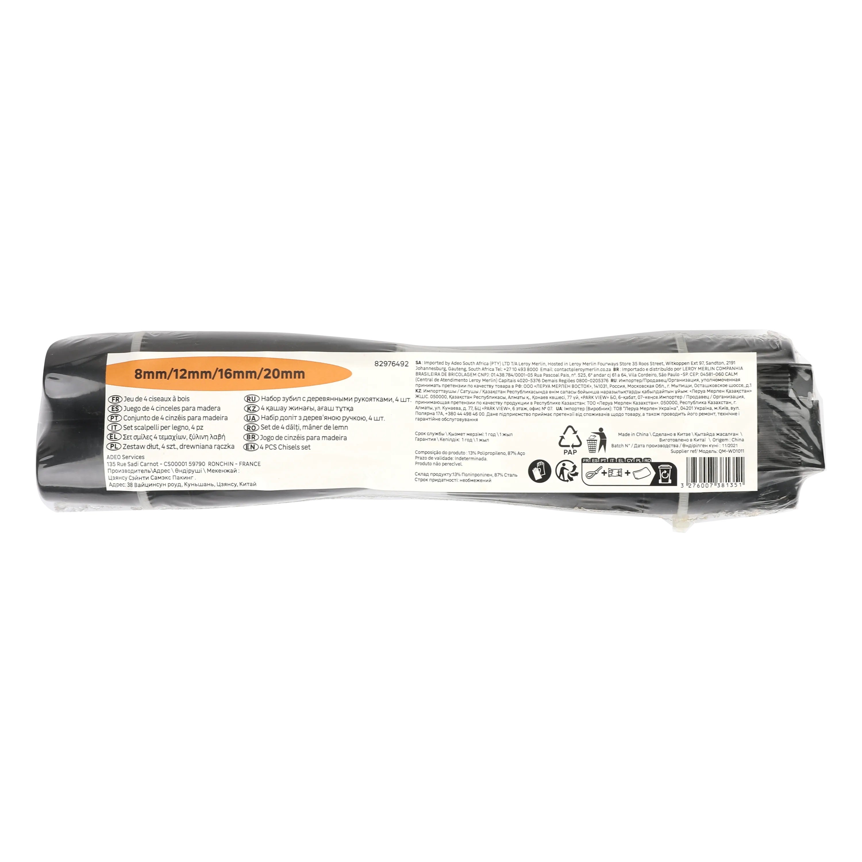 Jogo de formões 125 mm 4 unidades - 3