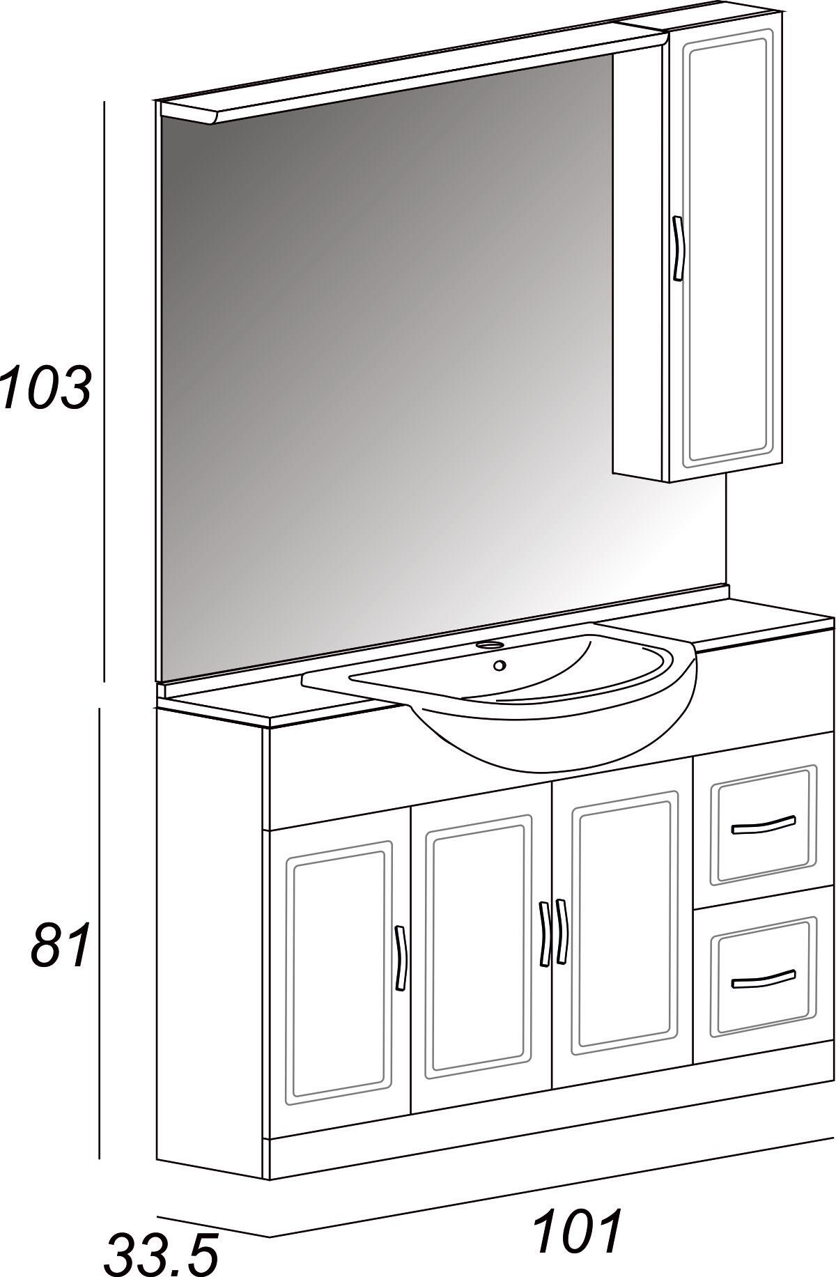 Mobile bagno da terra con lavabo semincasso L 101 x H 81 x P 33.5 cm bianco, 3 ante 2 cassetti per vasca centrale Paola, specchio filo lucido incluso, colonna venduta separatamente. - 4
