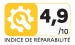 Indice de réparabilité : 4.9 sur 10