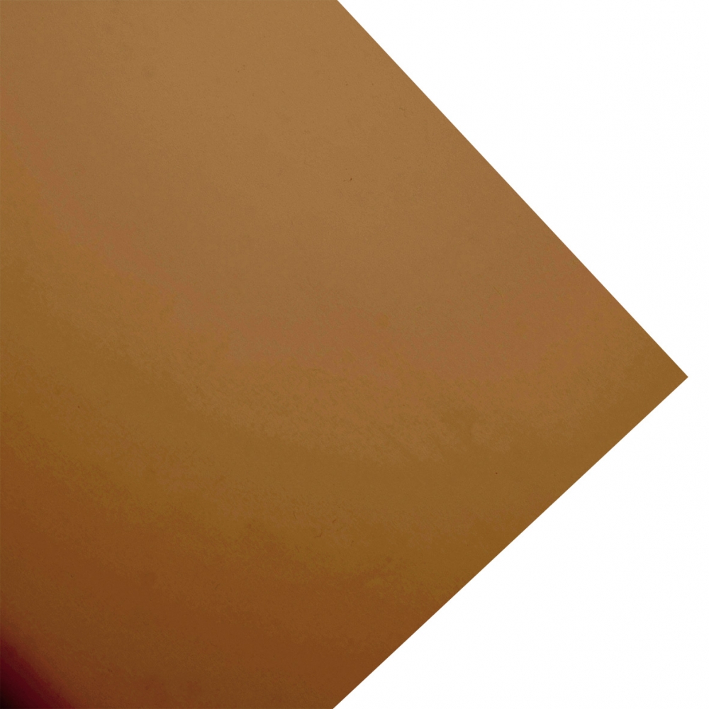 Szkło syntetyczne Gładkie dymne 200 x 100 cm Robelit