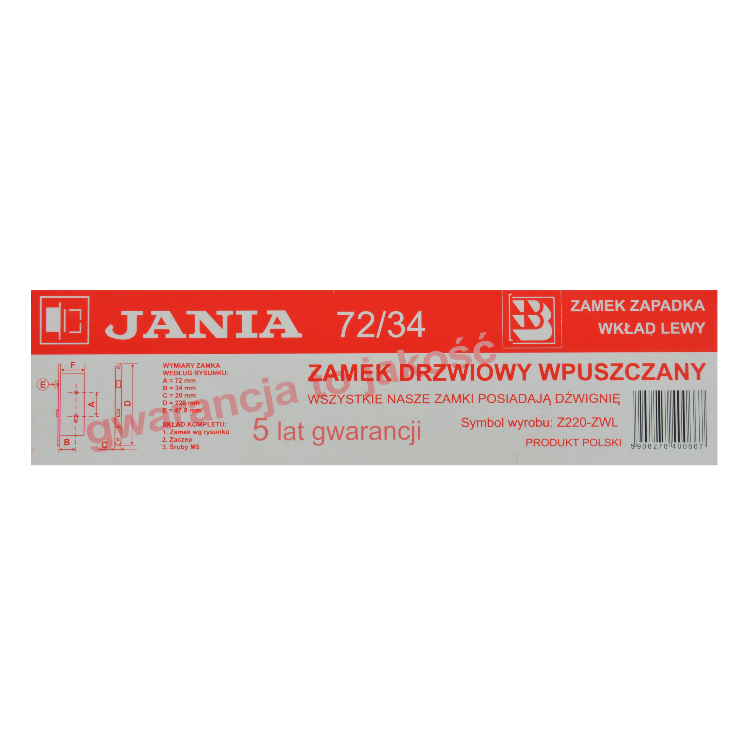 Zamek wpuszczany 72/34 Y prawy Jania - 2