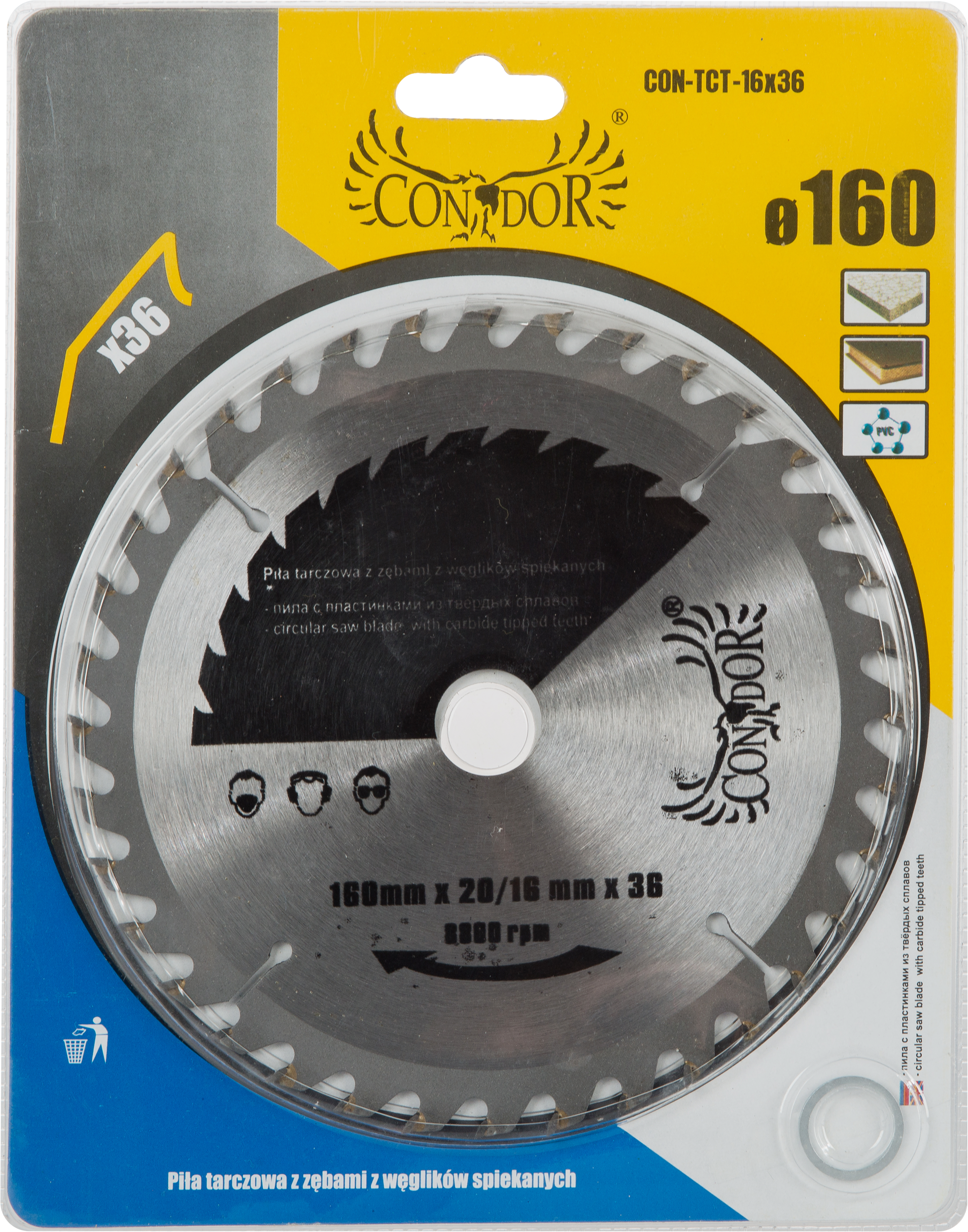 Tarcza do cięcia drewna widiowa 160x20mm, 36T DREL - 2