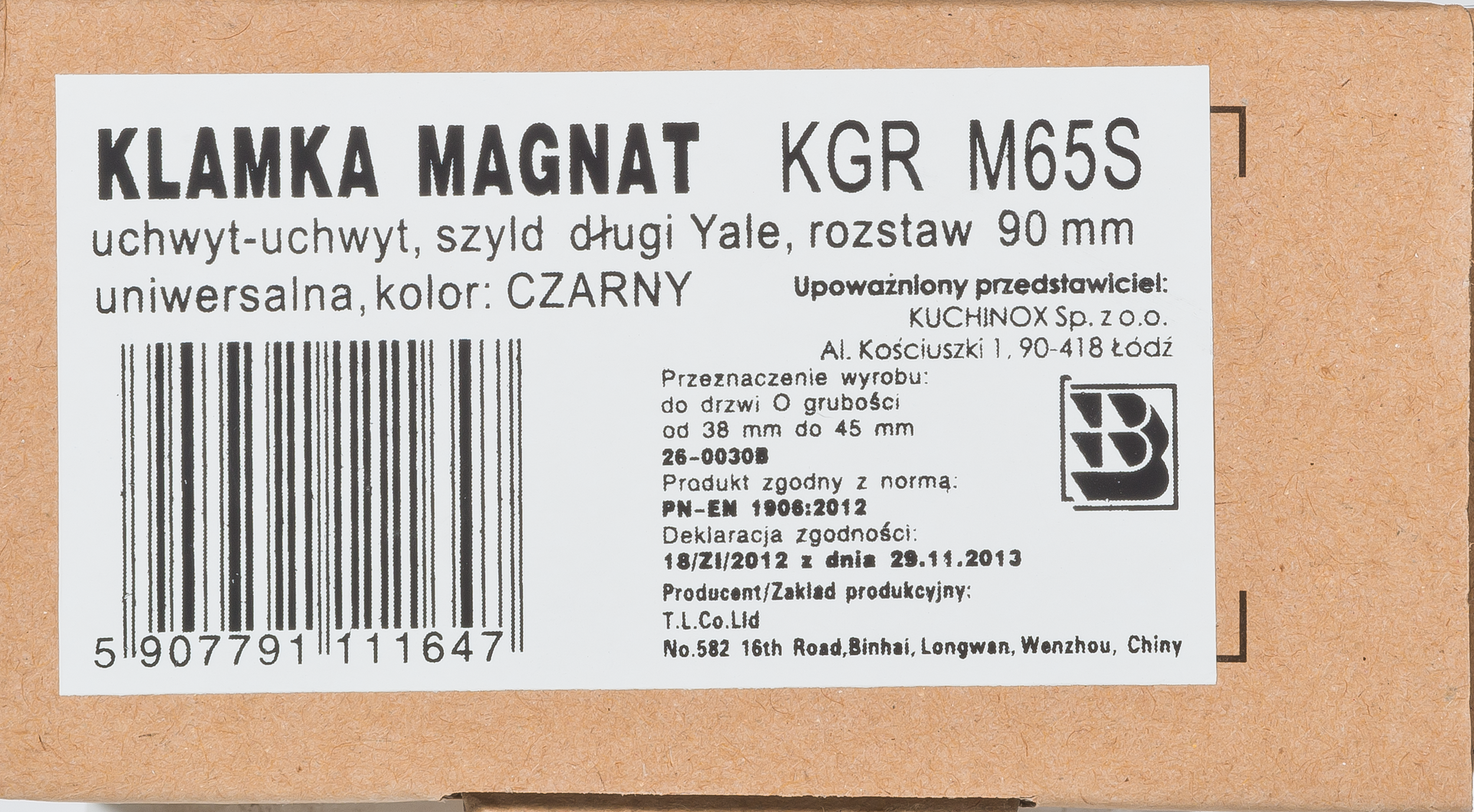 Uchwyt-Uchwyt do drzwi zewnętrznych bramy i furtki Magnat 90 mm czarny Kuchinox - 2