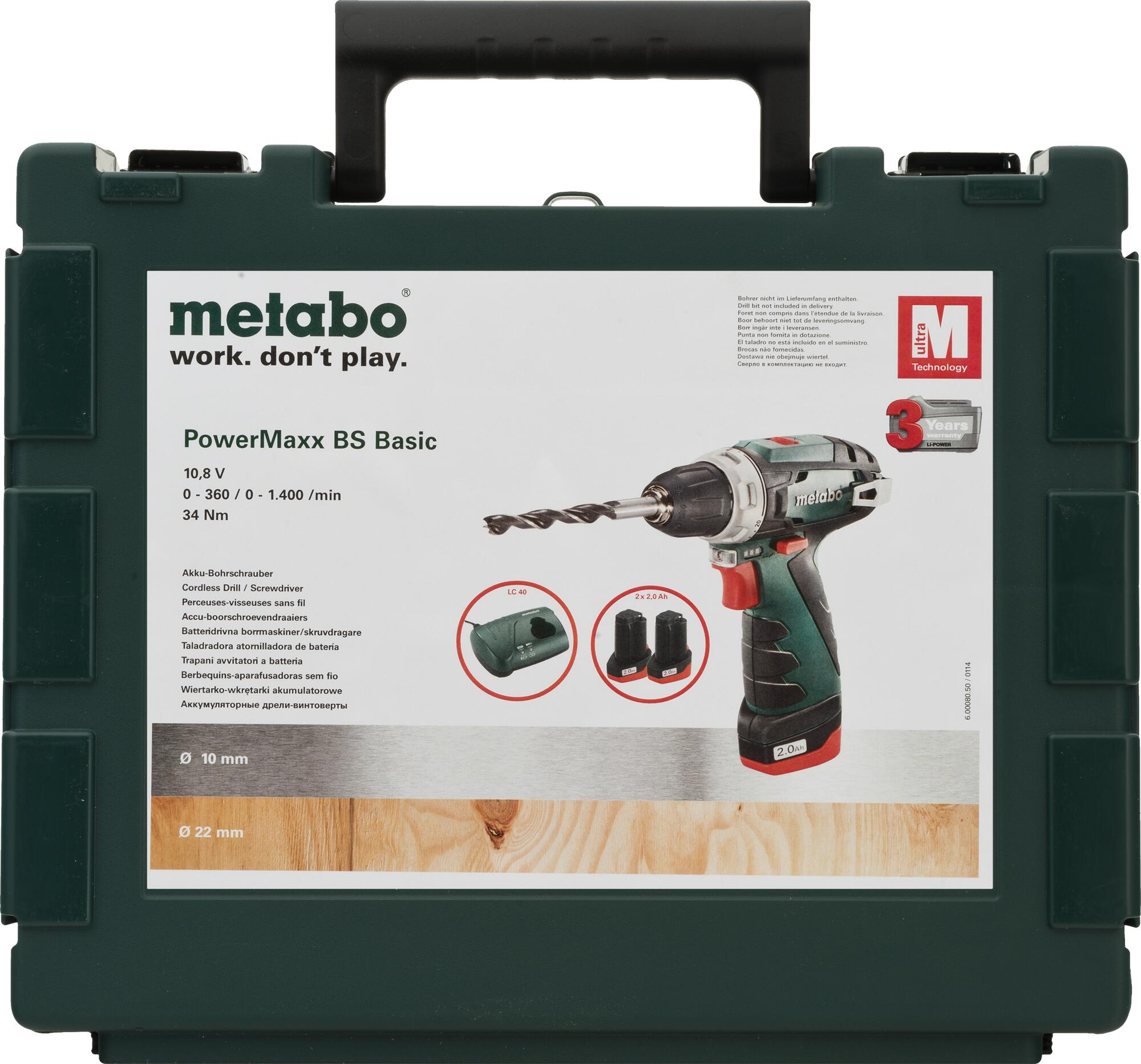 Wkrętak akumulatorowy METABO PowerMaxx BS Basic 12V 2Ah Li-Ion - 6