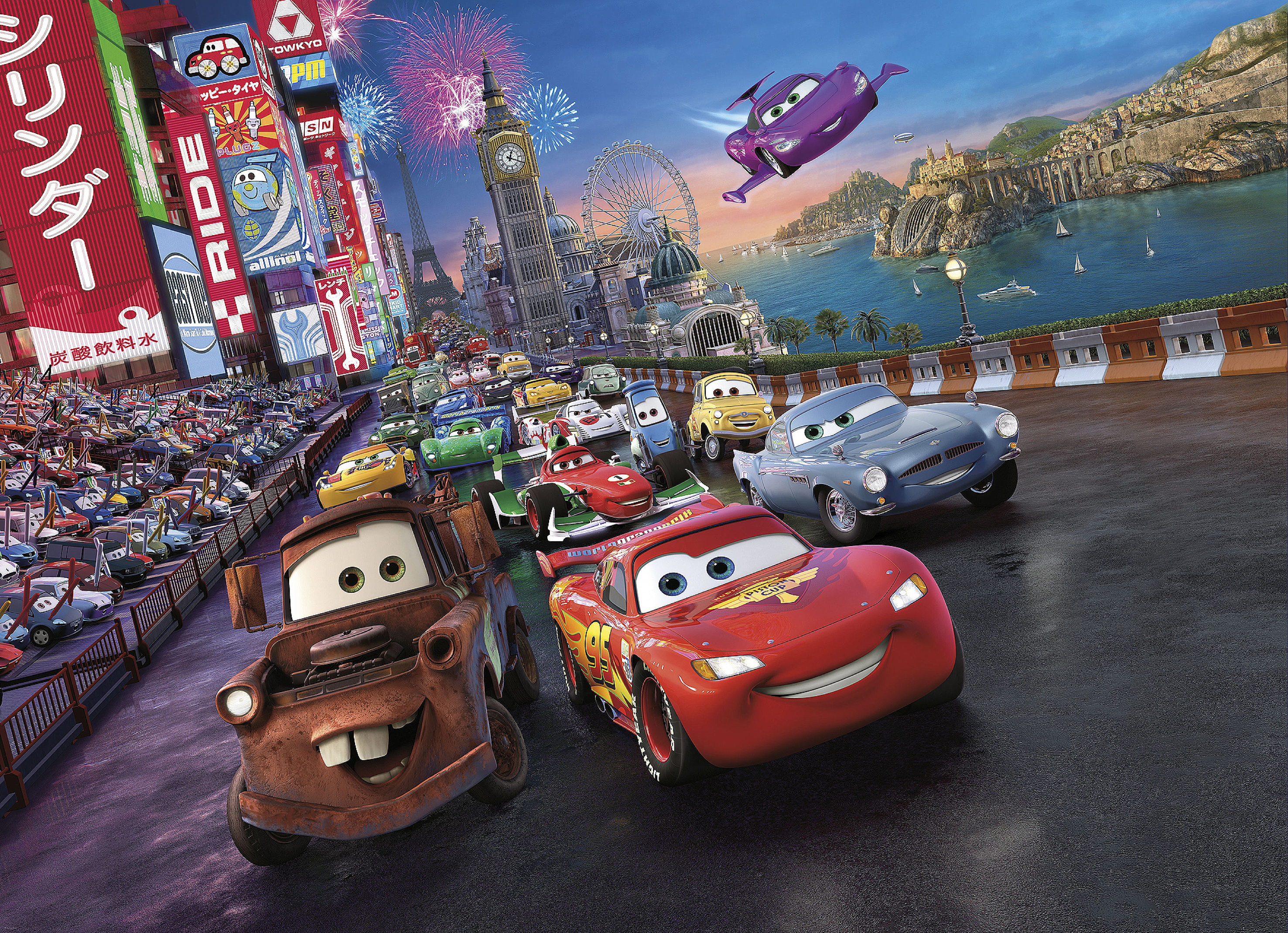 Fototapeta Cars Race 254 x 184 cm