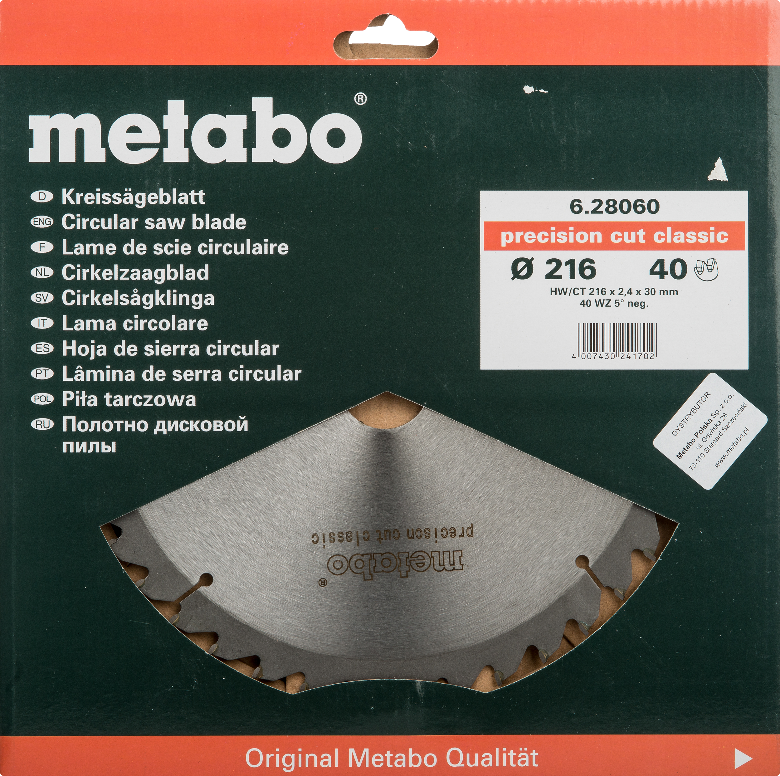 Tarcza do pilarki tarczowej HW/CT 254 mm 48T METABO - 2