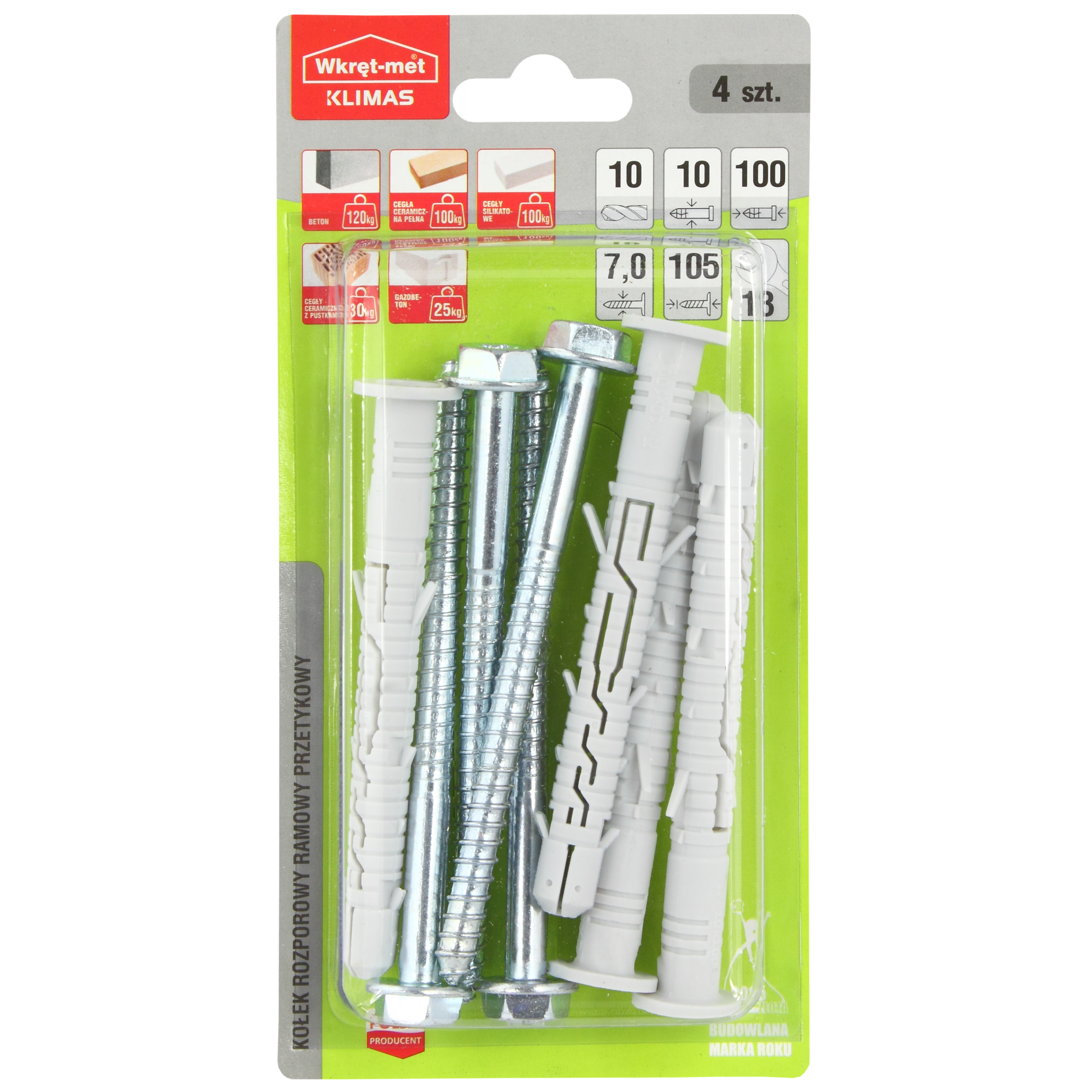 Torx