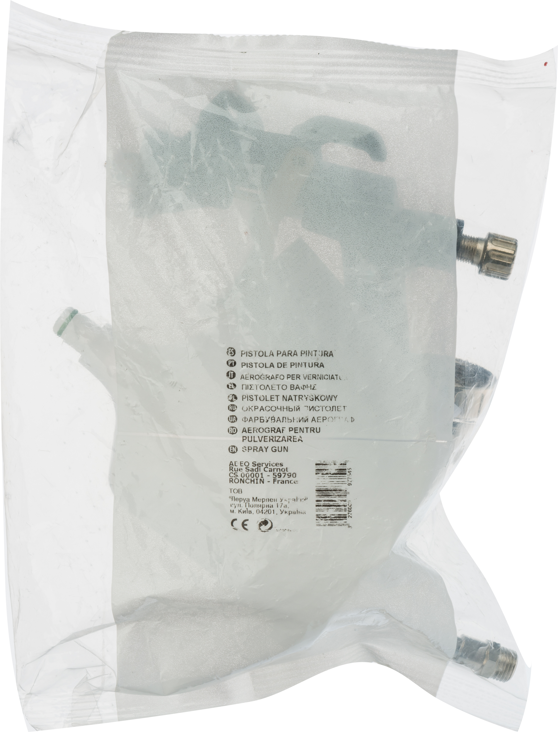 Pistolet do malowania natryskowego górny 200 L / min NYCA VS - 2