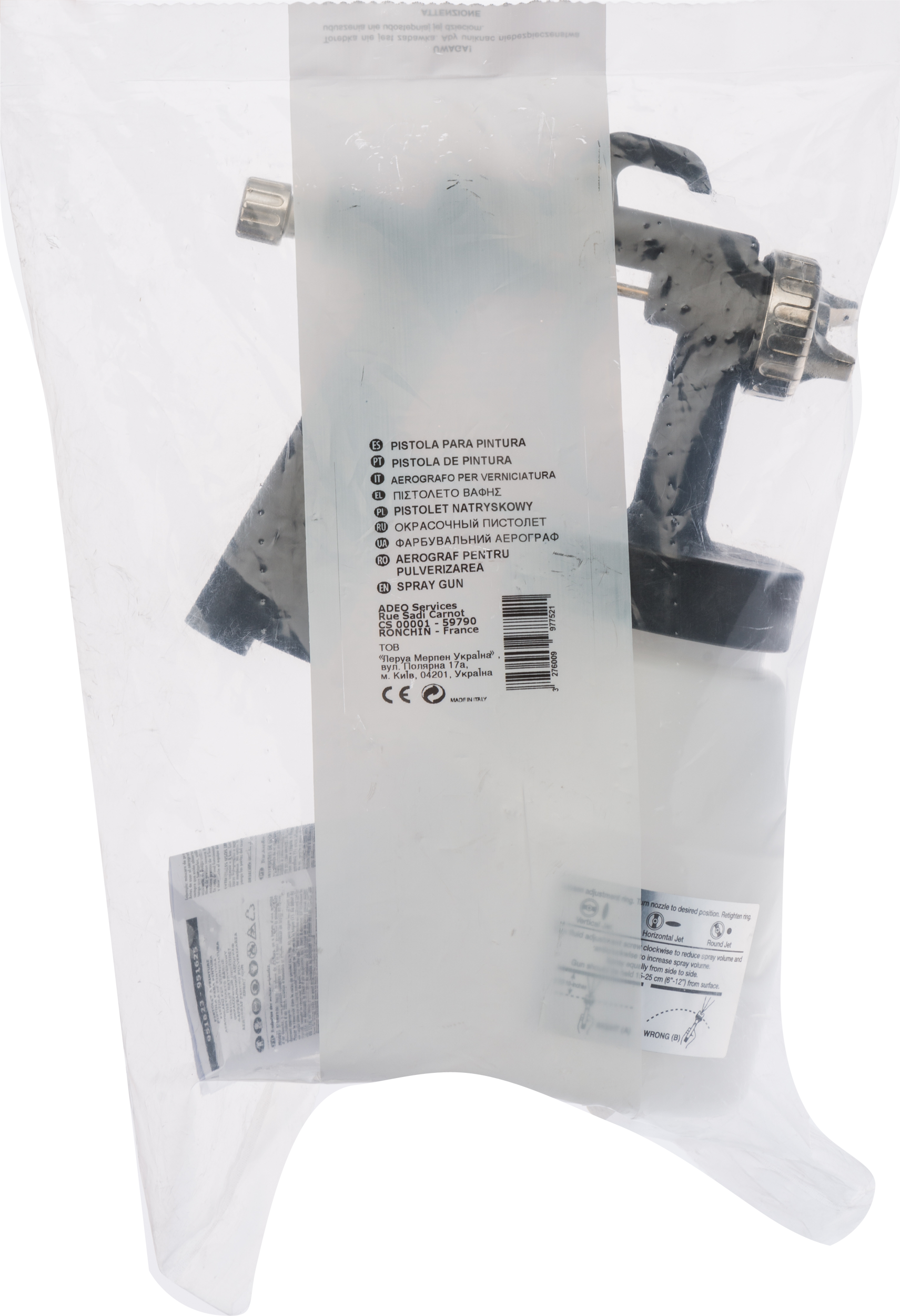 Pistolet do malowania natryskowego dolny 200 L / min - 2