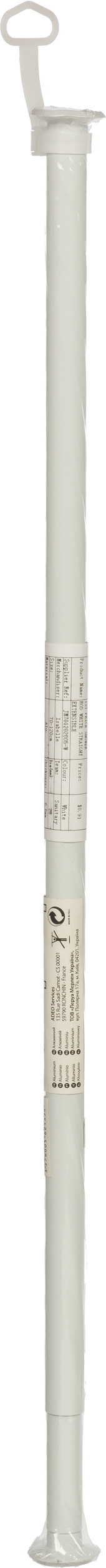 Drążek do zasłony prysznicowej 70-120 cm prosty rozprężny biały - 3