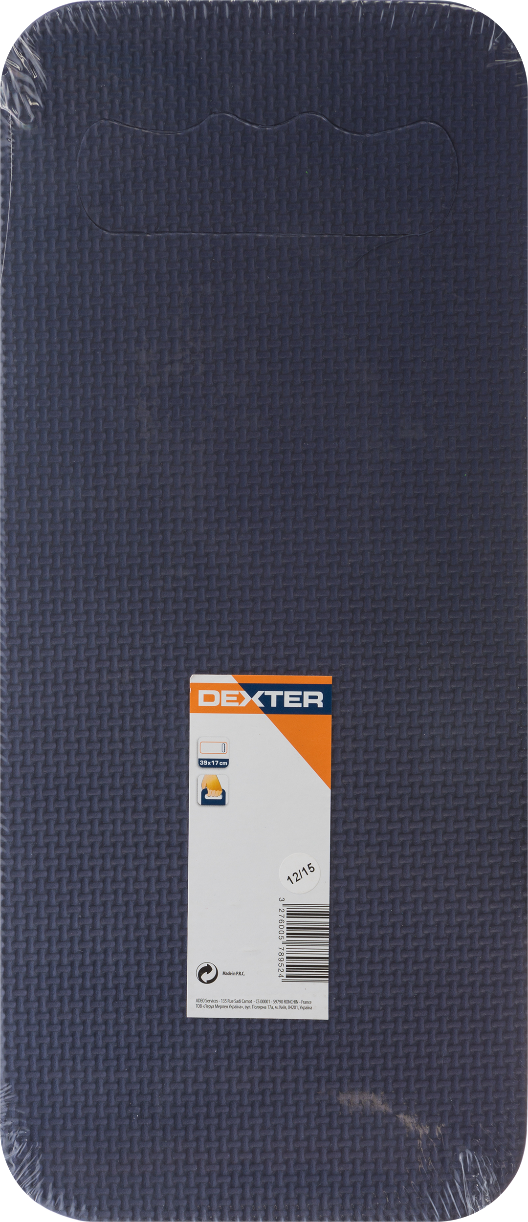 Mata podkładka pod kolana 39x17 cm Dexter QZ-AF0444 - 2