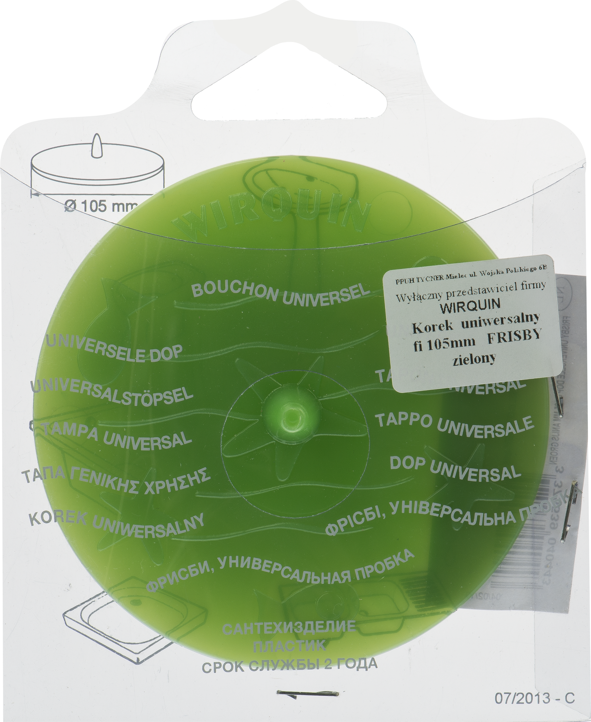 Korek uniwersalny FRISBY 105 mm WIRQUIN - 4