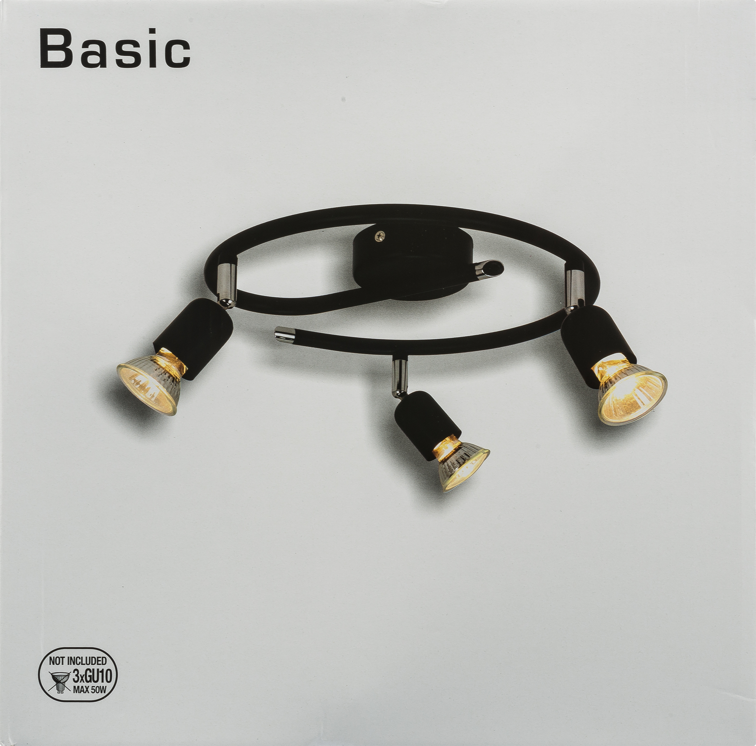 Spirala BASIC czarna GU10 - 4