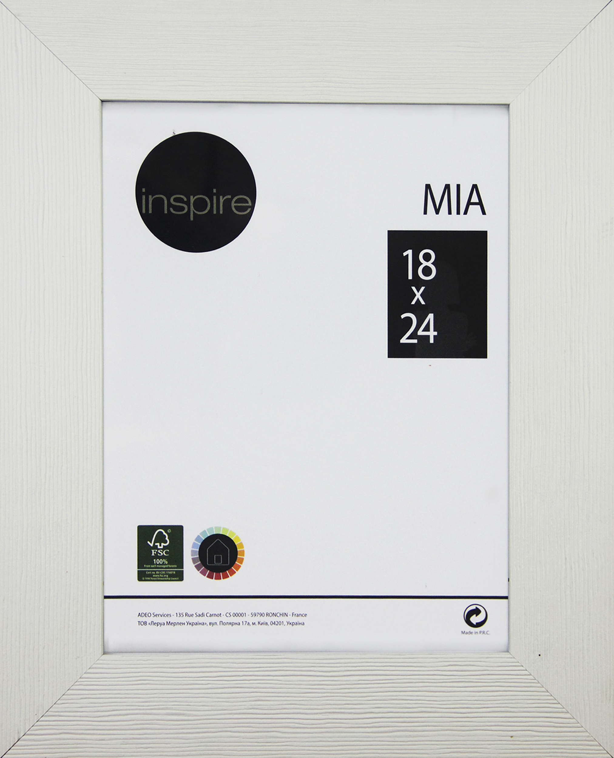 Marco Mia blanco INSPIRE 18x24cm - 5
