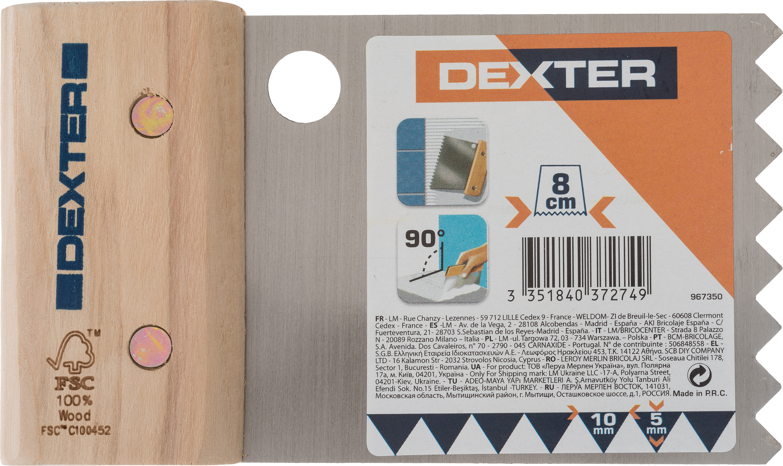 Espátula para colar DEXTER 8CM GR - 3