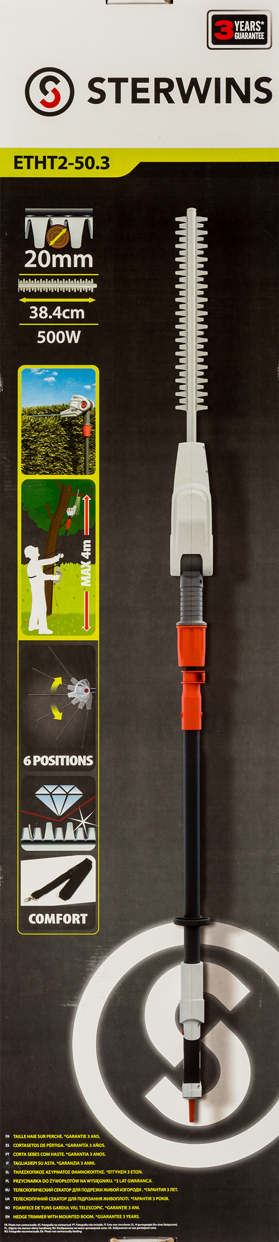 Tagliasiepi ad asta elettrico brushless in acciaio STERWINS ETH 2-50.3 2 lame da 50 cm 500 W con guaina protettiva - 11