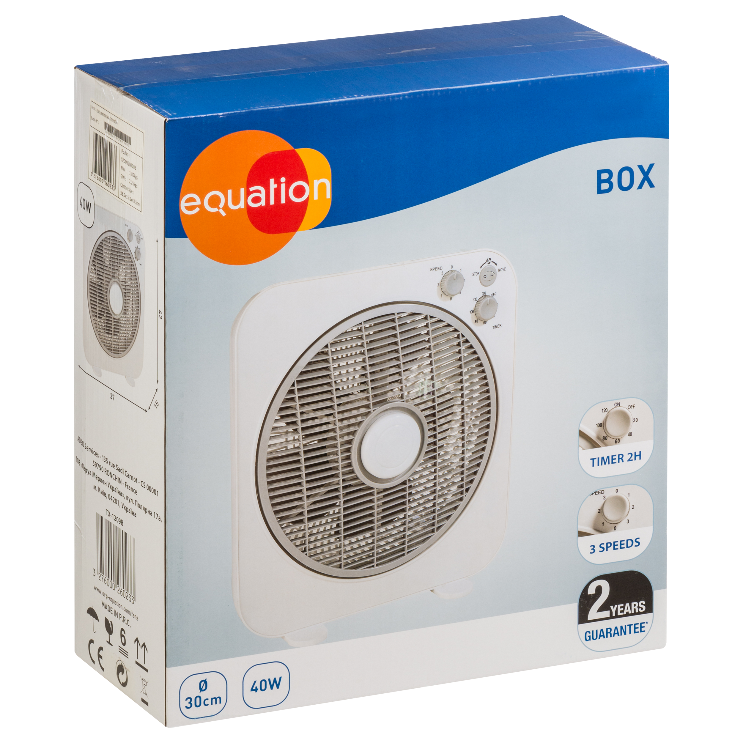Ventoinha box fan EQUATION KTY-12 40W - 9