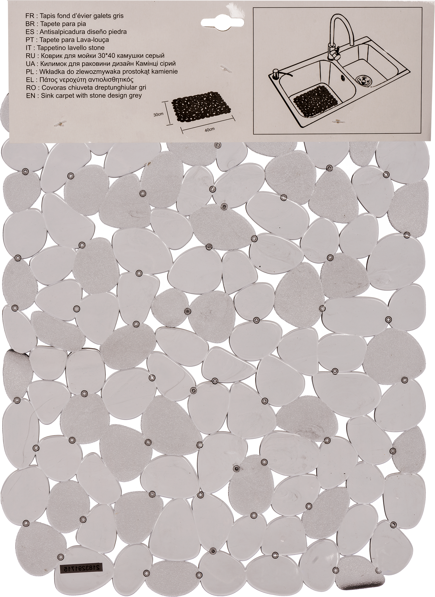 Mata do zlewozmywaka szara 40 x 30 cm Delinia - 5