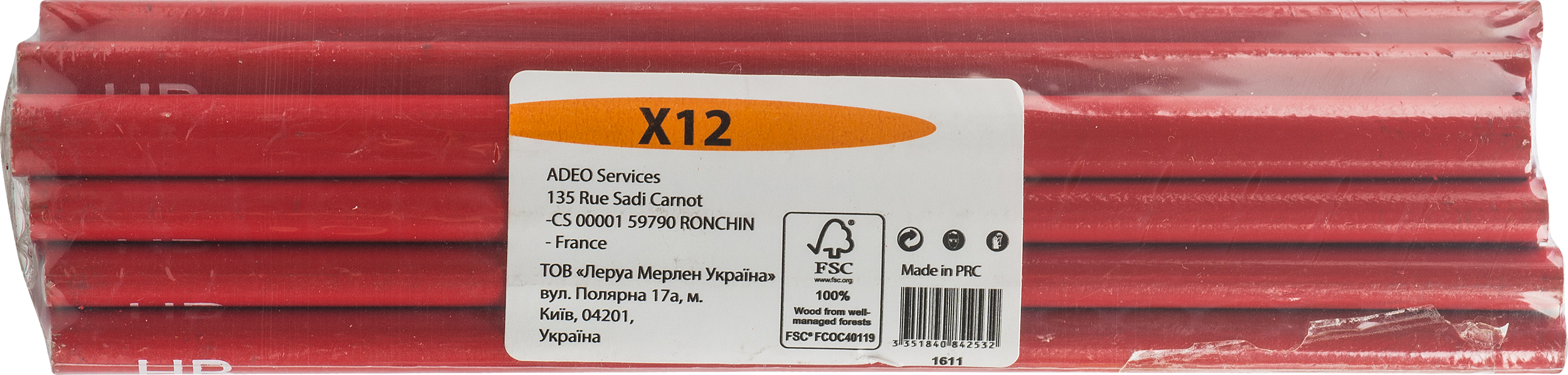 Ołówek HB 12 szt. 026264 - 3