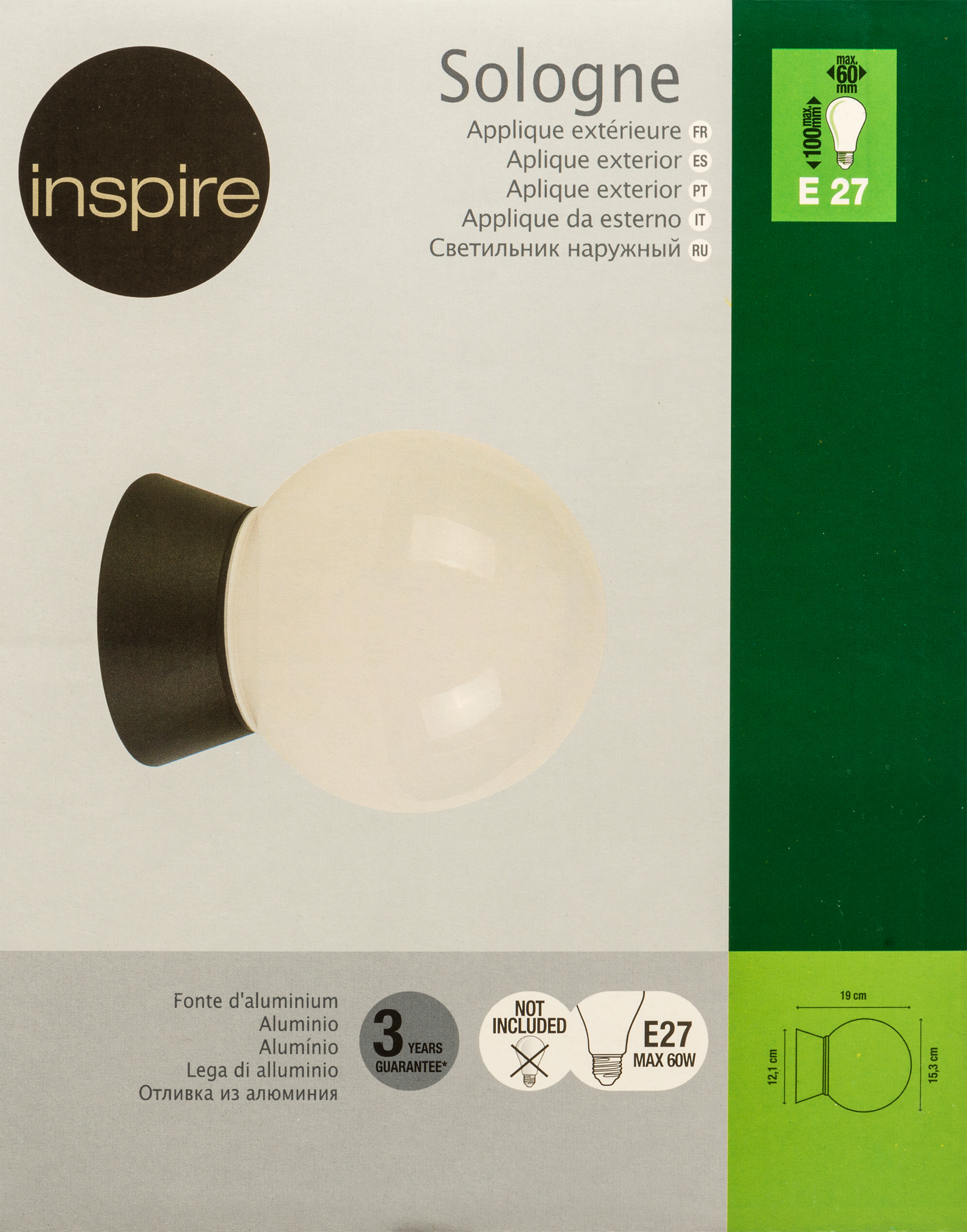 Kinkiet zewnętrzny Sologne Kula IP44 biało-czarny E27 Inspire - 5