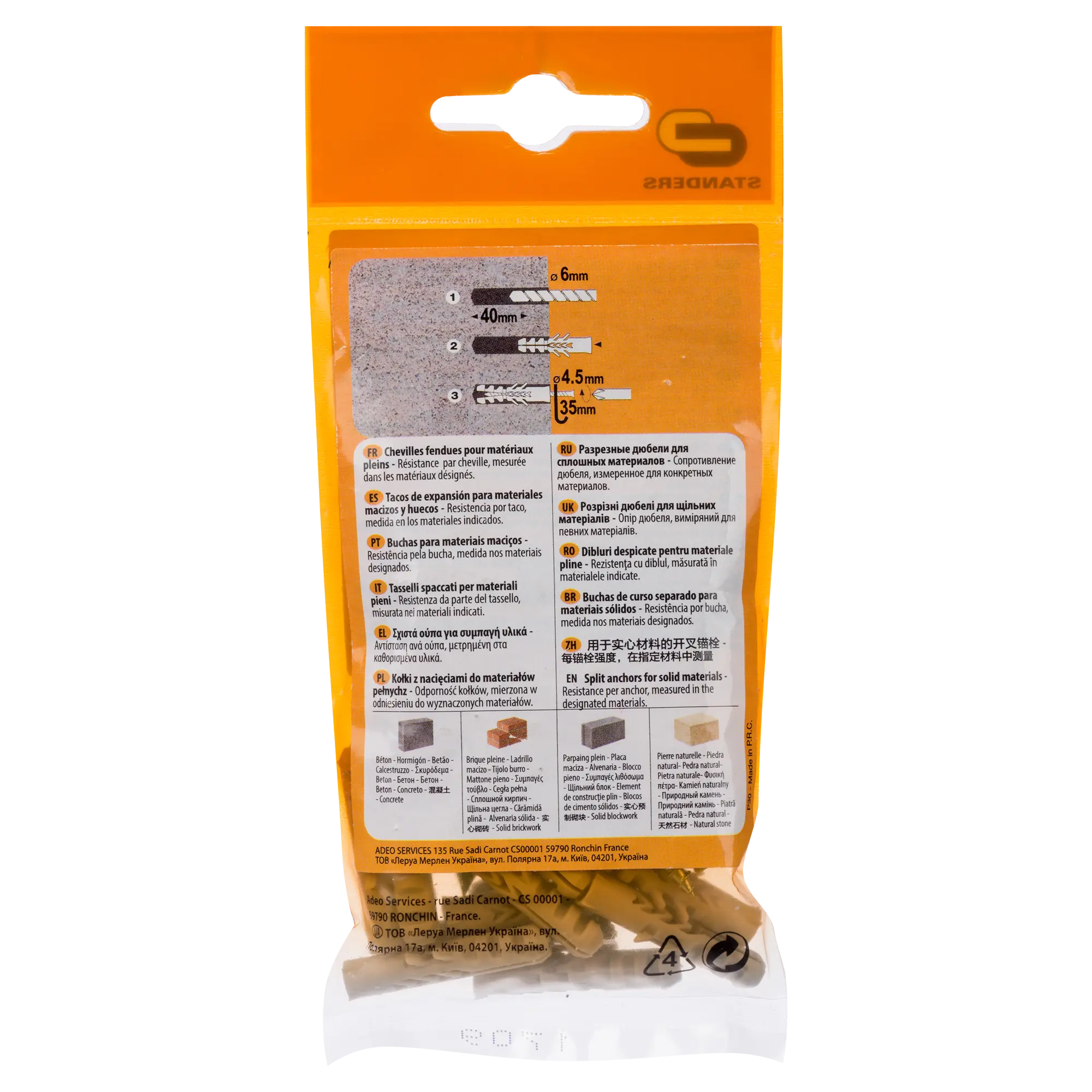 Kołek do materiałów pełnych 6 x 30 mm 20 szt. Standers - 5