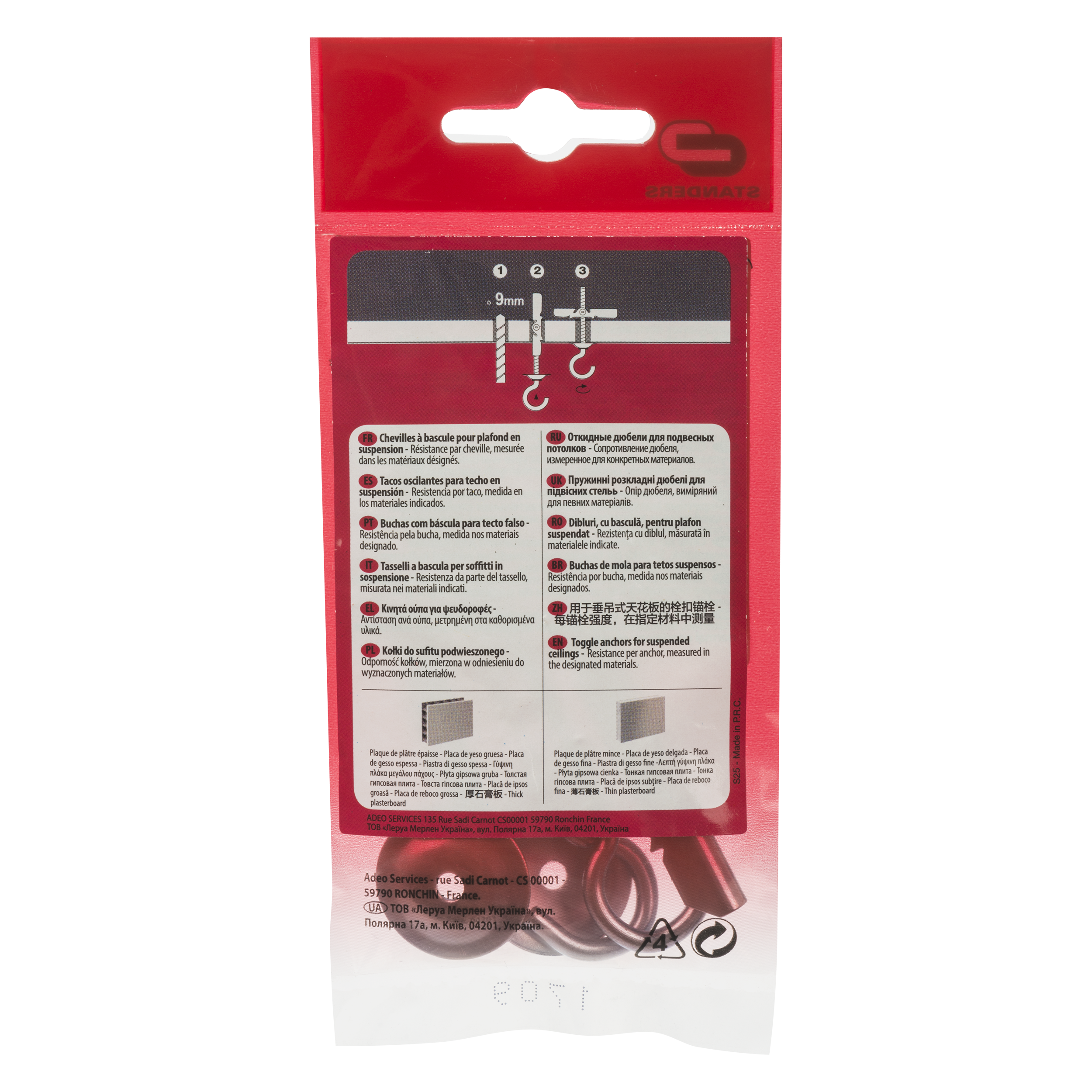 2 tacos de vuelco de balancín con hembrilla para pared hueca, ø 9 mm y L. 100 mm - 4