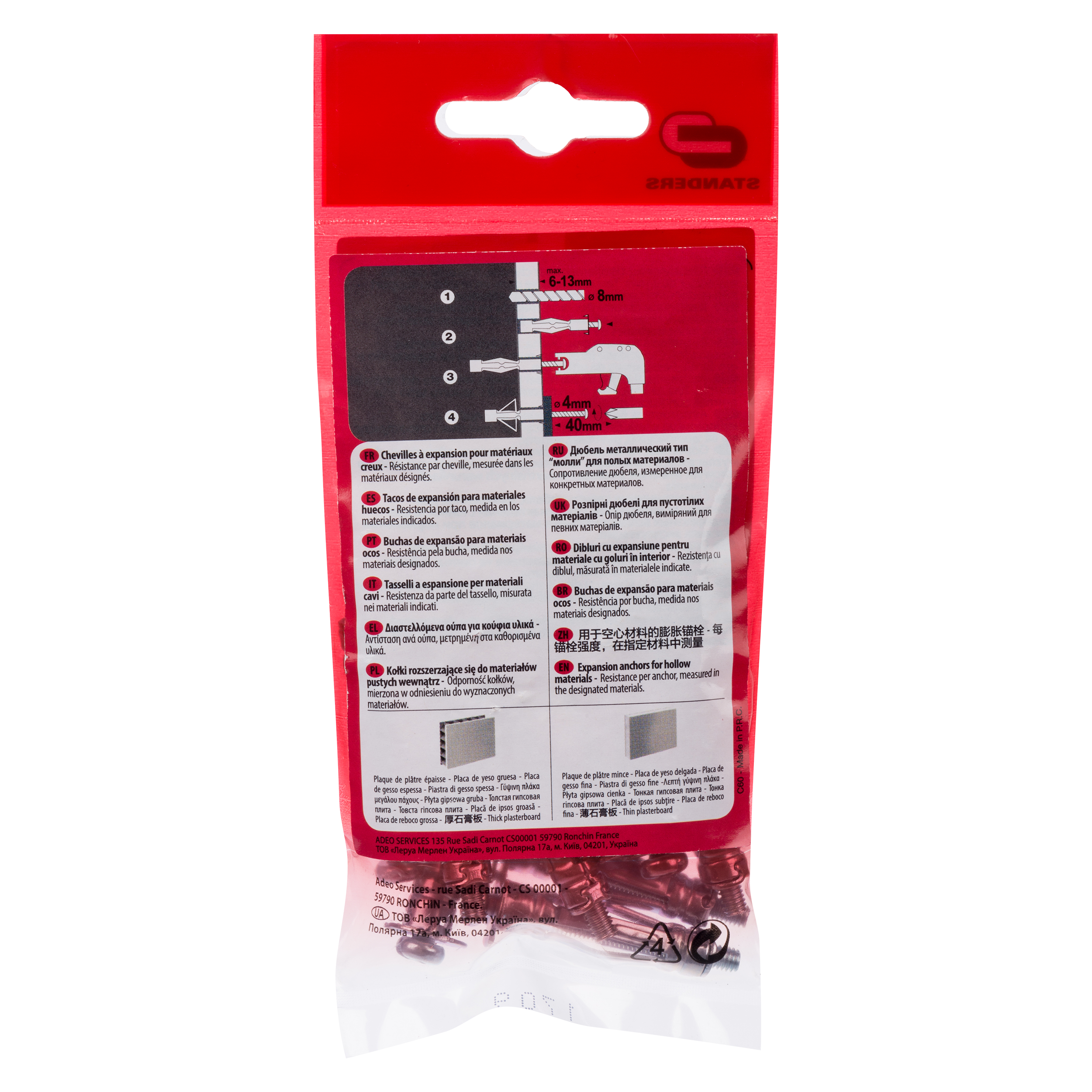 Kołek do GK Molly 8 x 34 mm 10 szt. Standers - 5