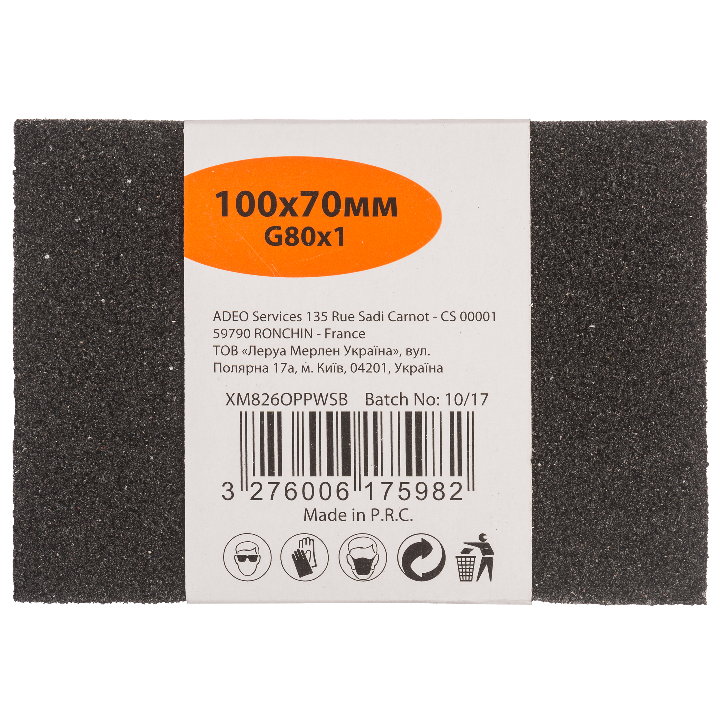 Esponja abrasiva de grano 80 - 3