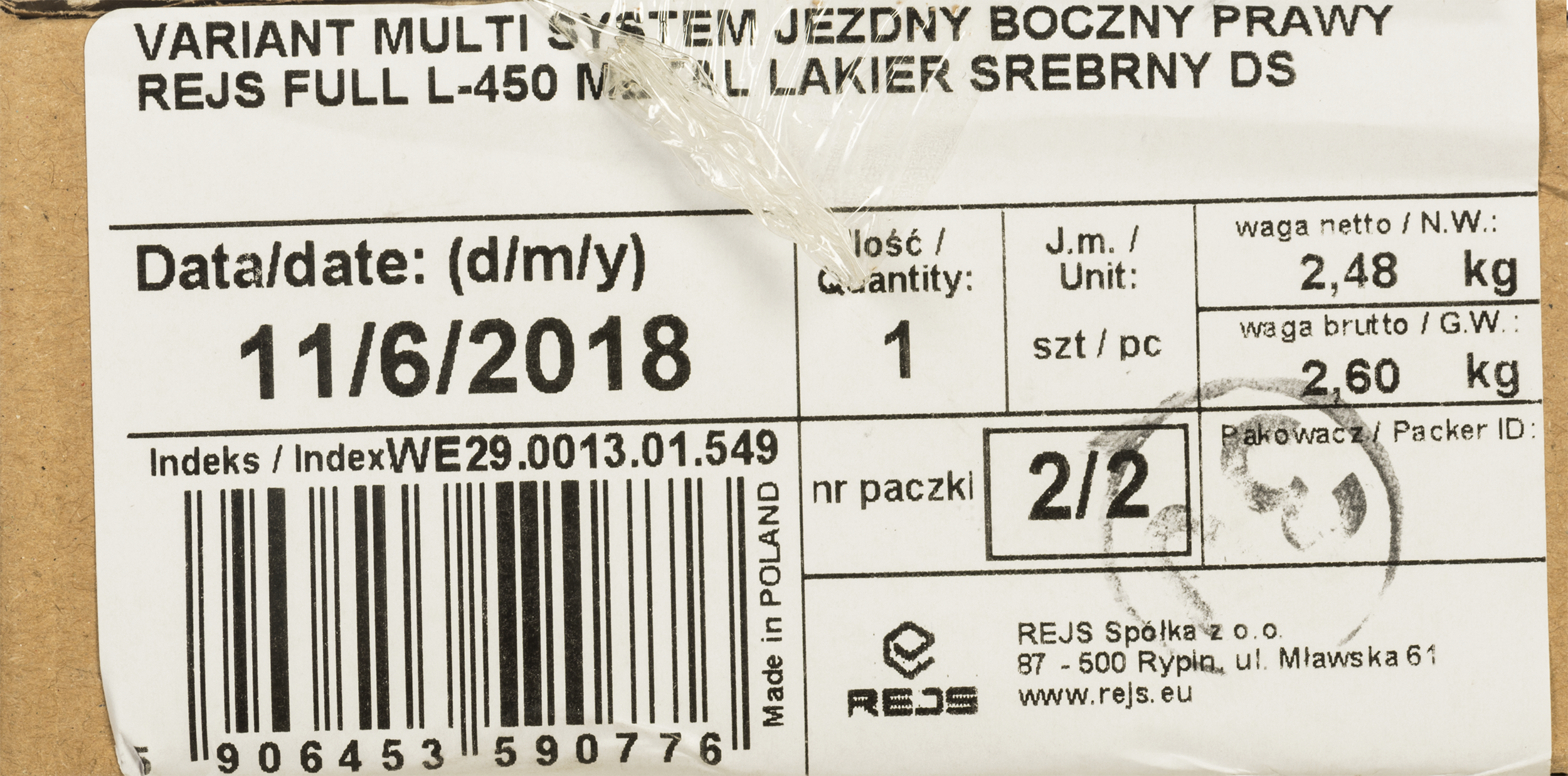 System jezdny kosza cargo Mini boczny R 15-20 Rejs - 5