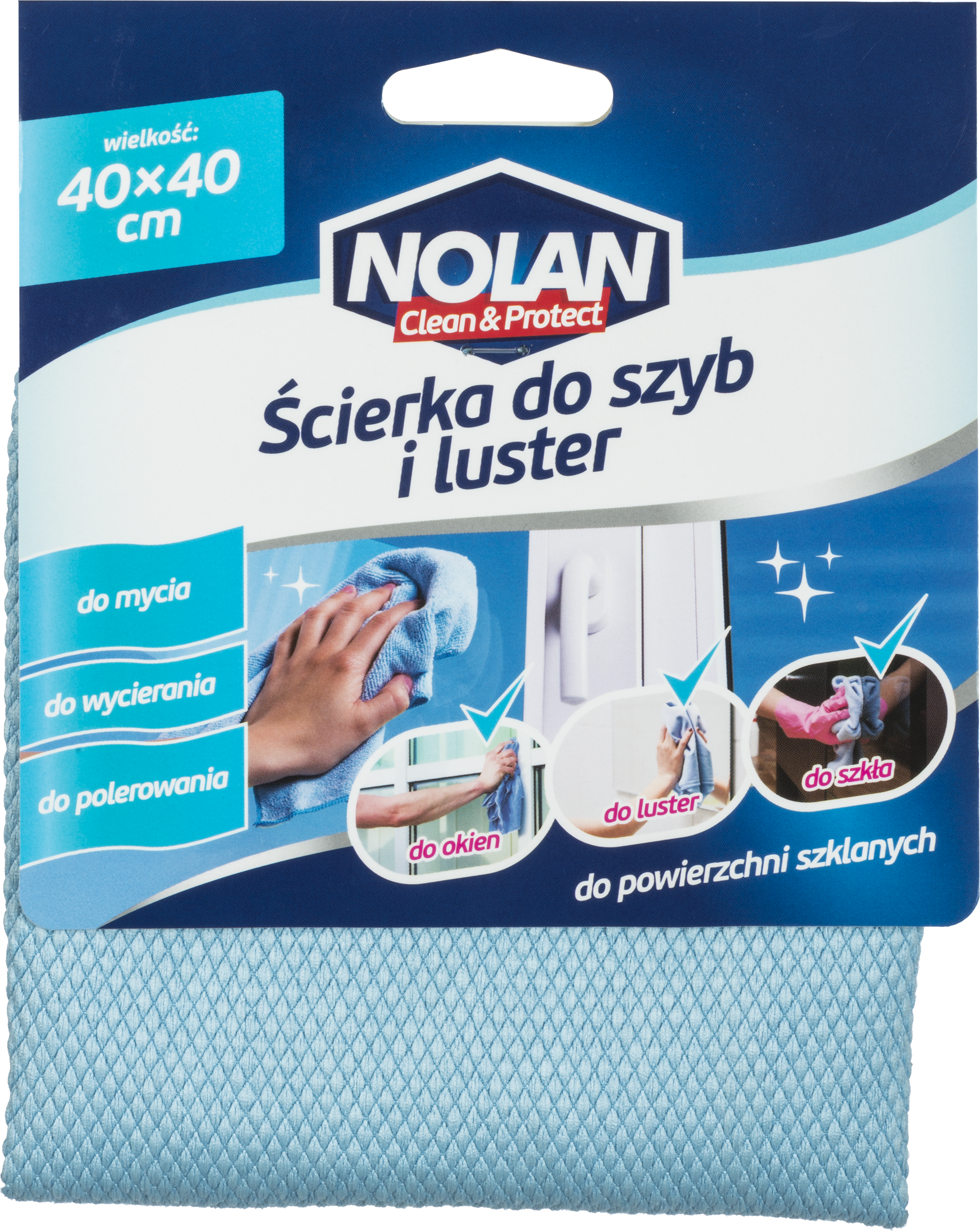 Ścierka do szyb i luster z mikrofibry 40 x 40 cm NOLAN - 2
