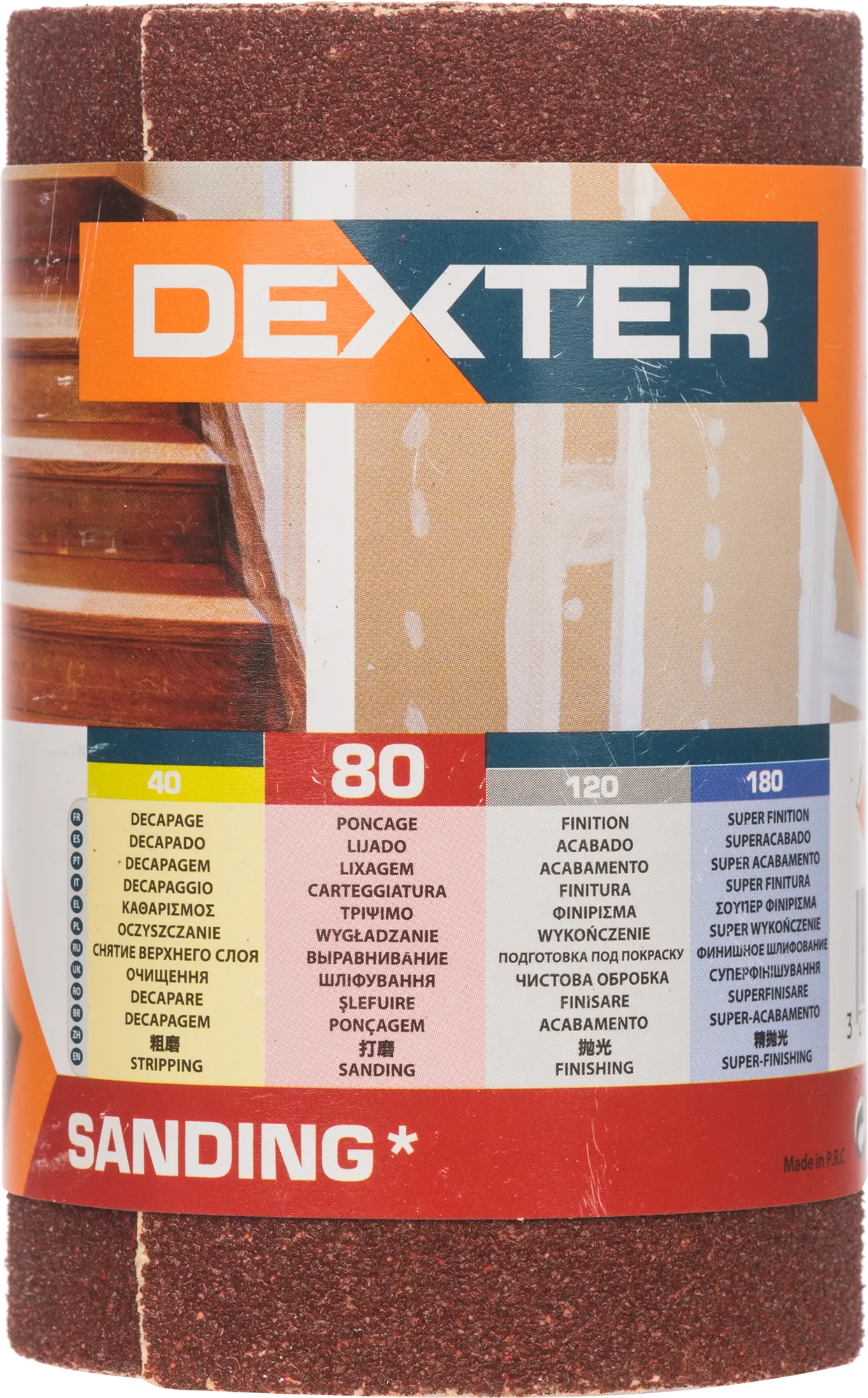 Papier ścierny ROLKA PAPIER P80 93 mm x 2.5 m DEXTER - 2